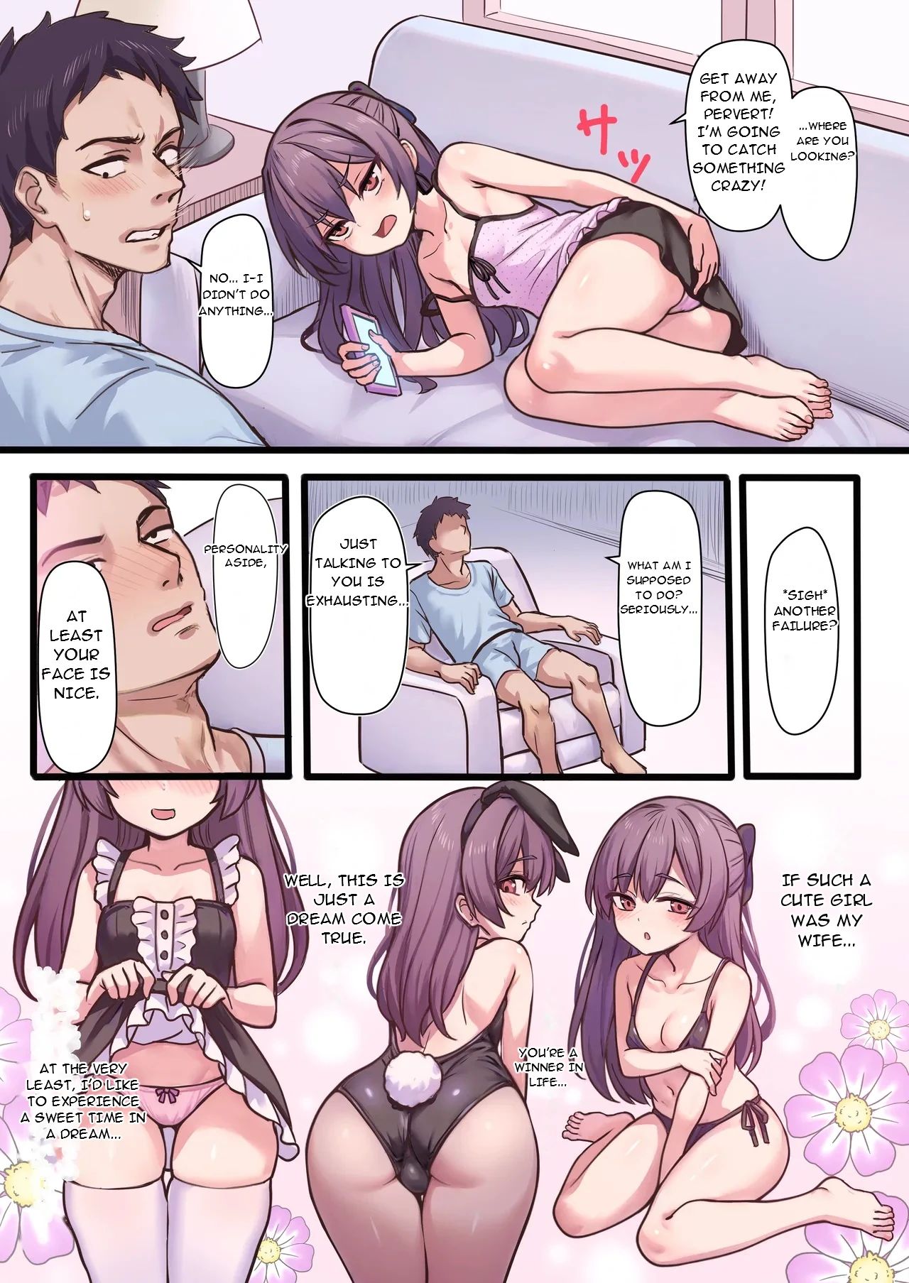 Warui Ko to no Bukiyou de Ecchi na Kyoudou Seikatsu | An Awkward and Erotic Cohabitation with A Naughty Girl page 5 full