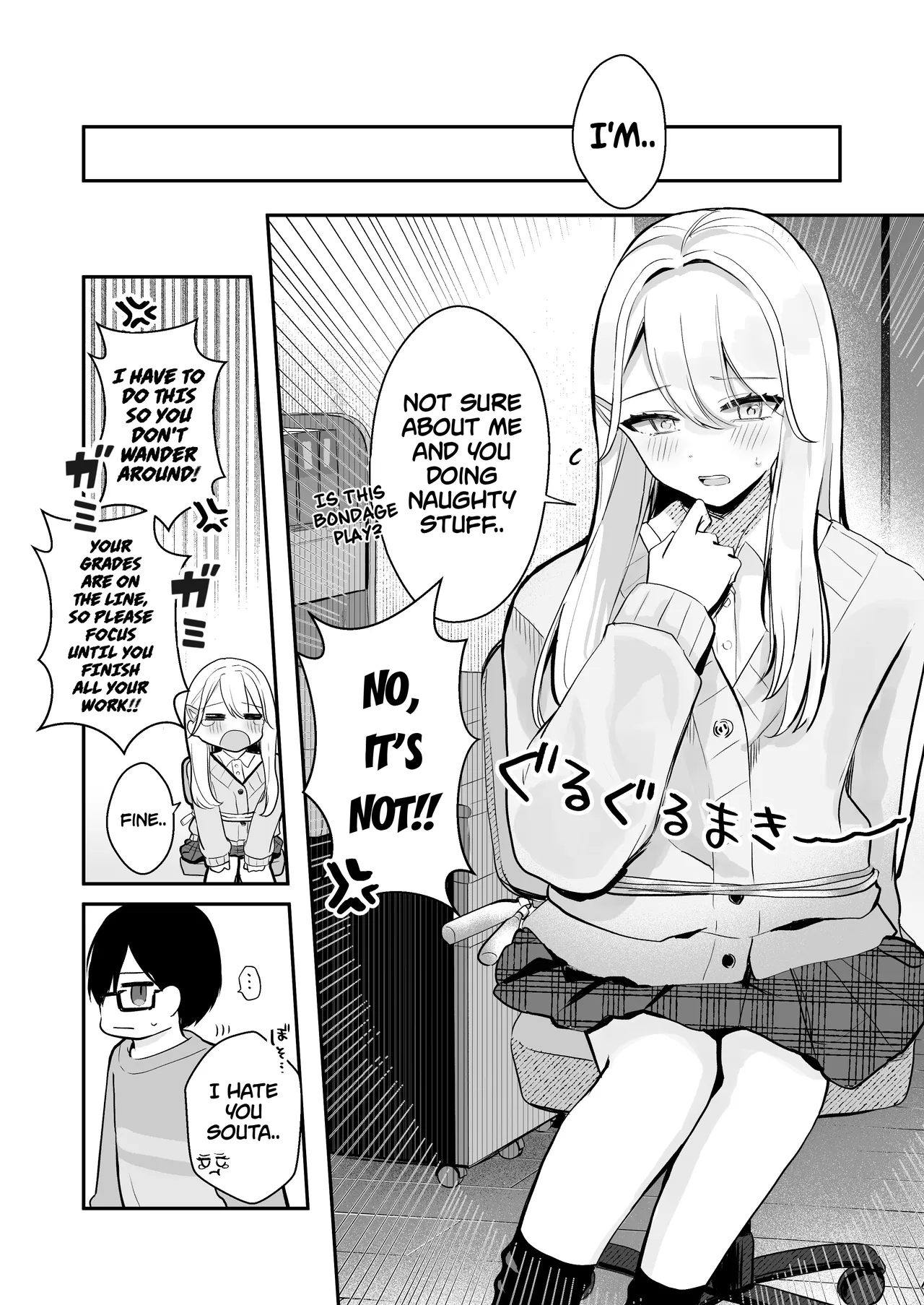 Osananajimi wa dai pinchi + tanpen 3 sakuhin page 11 full