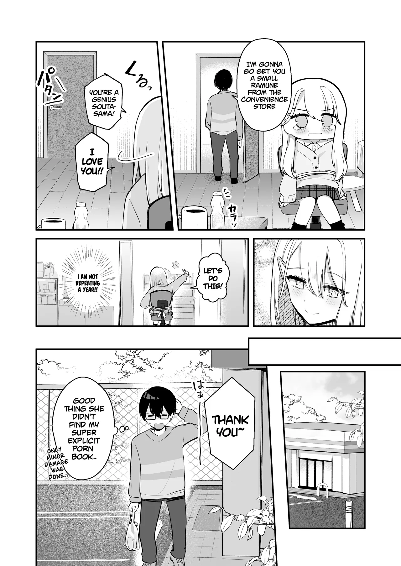 Osananajimi wa dai pinchi + tanpen 3 sakuhin page 12 full