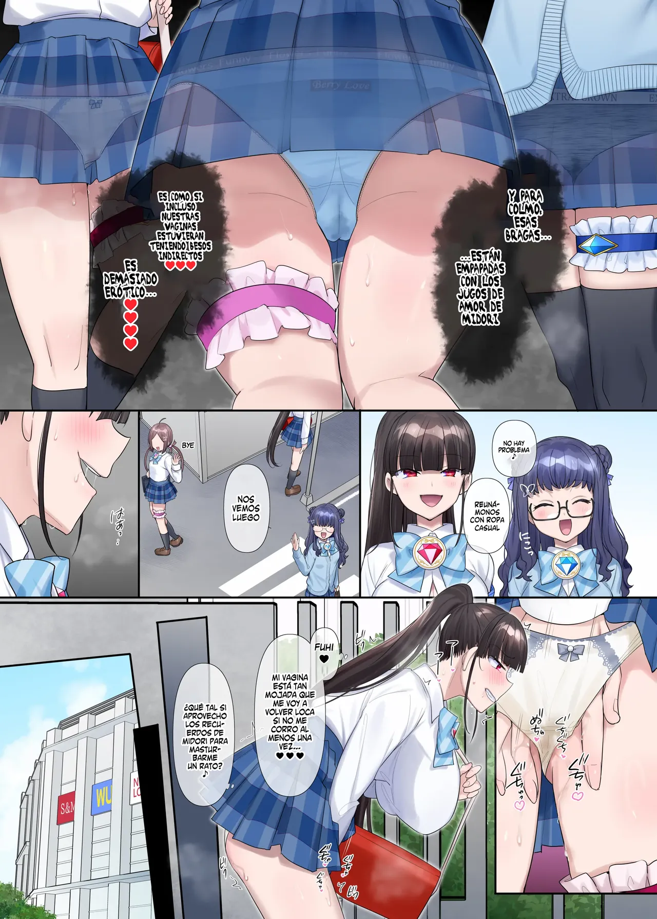 Mugen Seiki Exphantom Season 3 ~Subete o Ubawareru Kibou no Mahou Shoujo~ Zenpen page 10 full