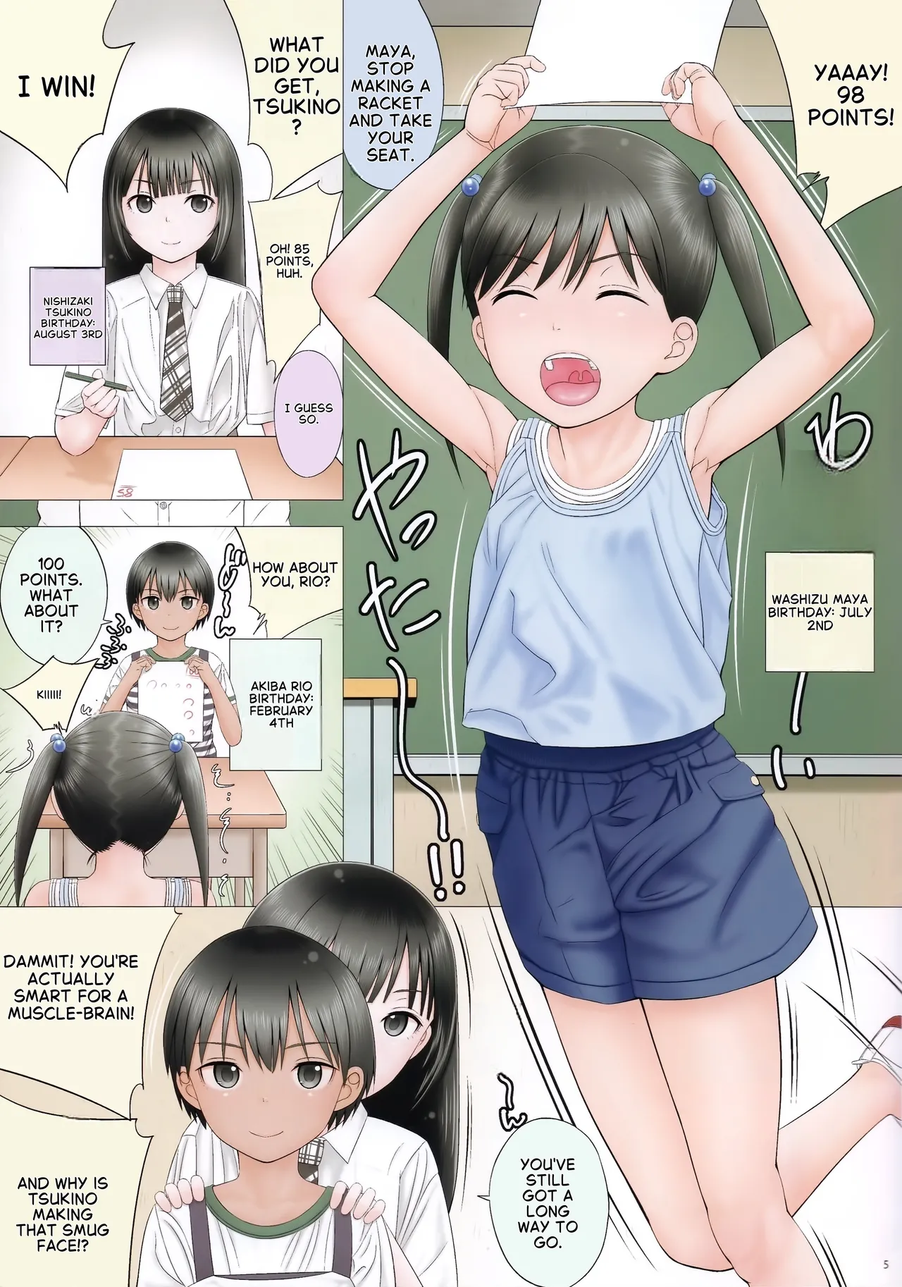 H na INKOU E.S. page 4 full