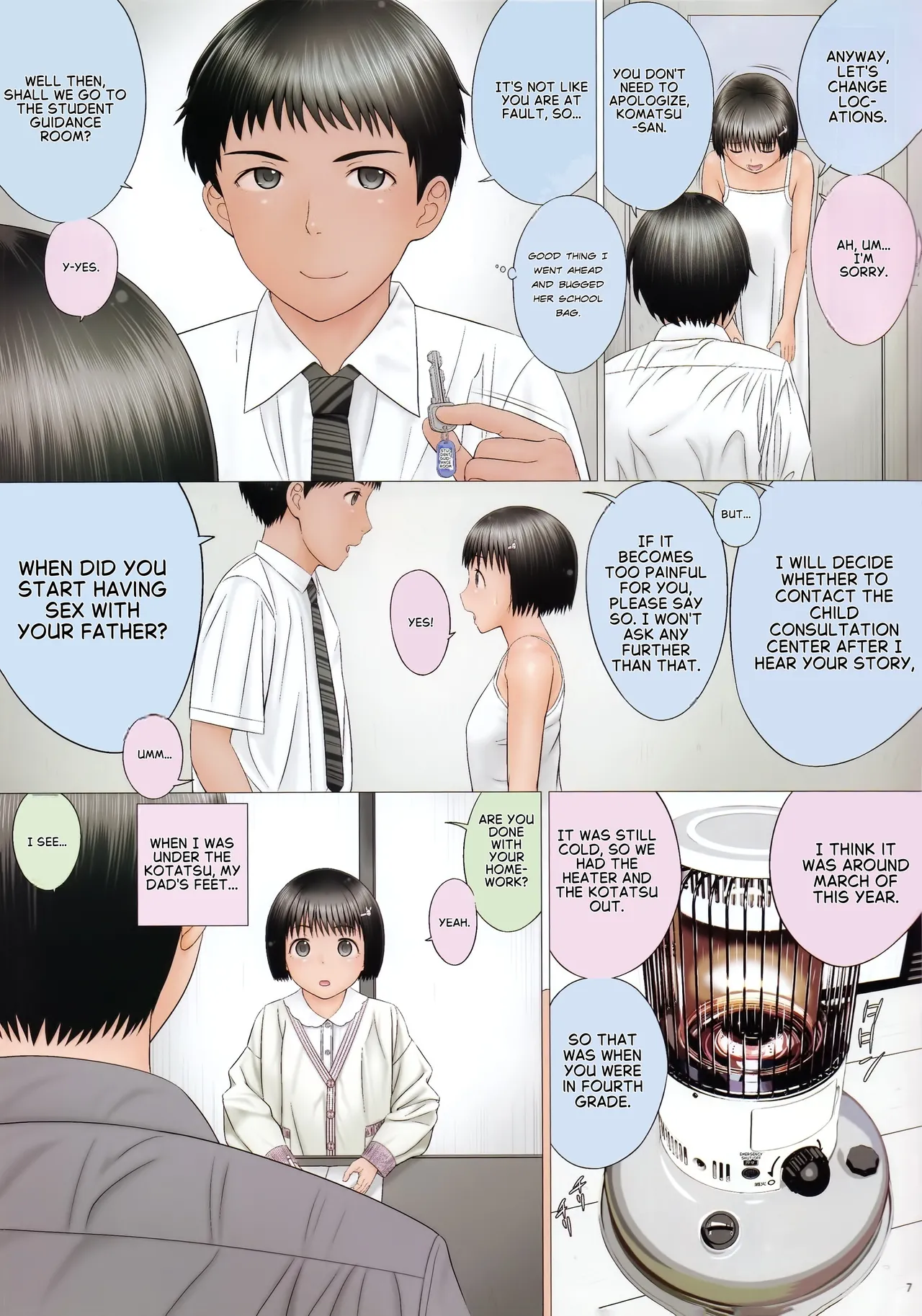 H na INKOU E.S. page 6 full