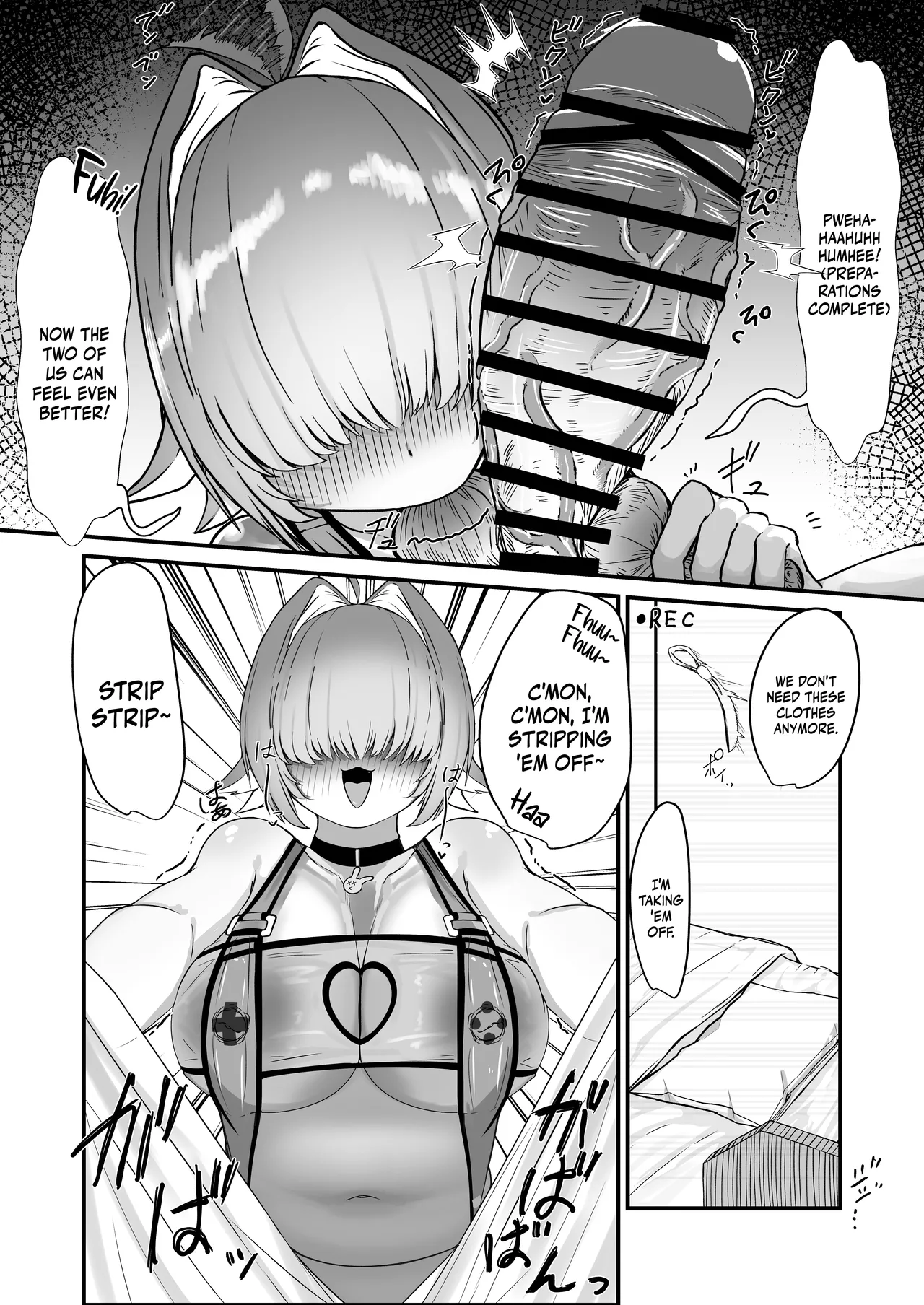 Elegg ni Shikikanshi no Ochinpo wo Nuitemorau Hanashi | The Commander Gets Elegg To Take Care Of His Dick page 10 full