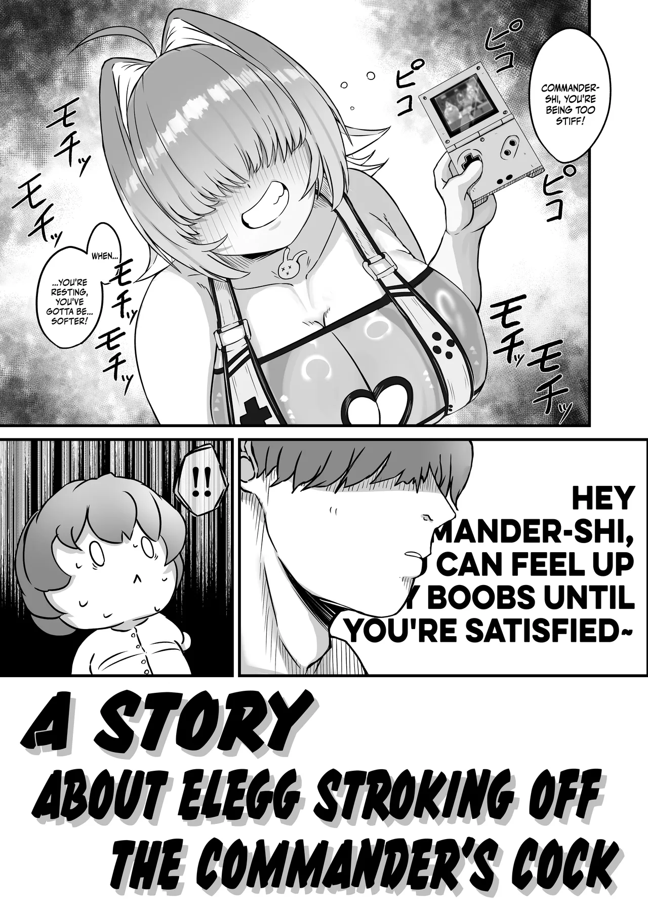 Elegg ni Shikikanshi no Ochinpo wo Nuitemorau Hanashi | The Commander Gets Elegg To Take Care Of His Dick page 4 full