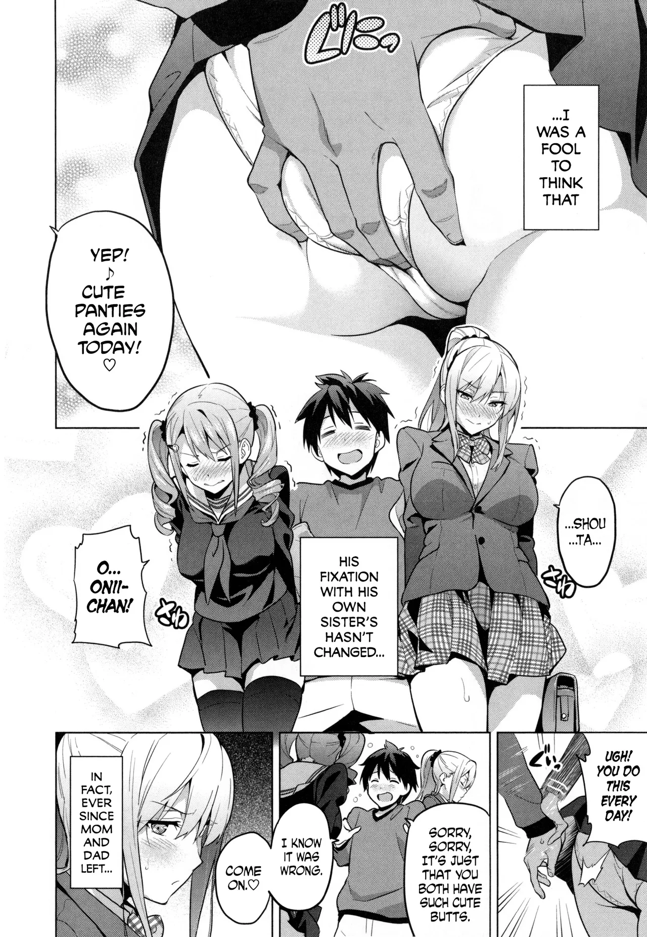 Sister Breeder page 7 full