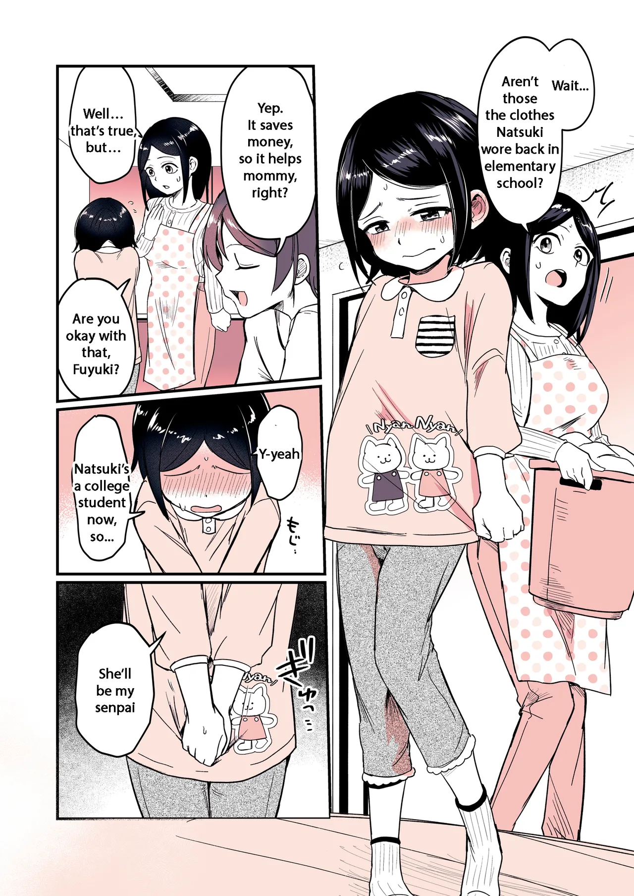 Ani ni Natta Kaki-chan to Imouto ni Sareta Touki-kun page 11 full