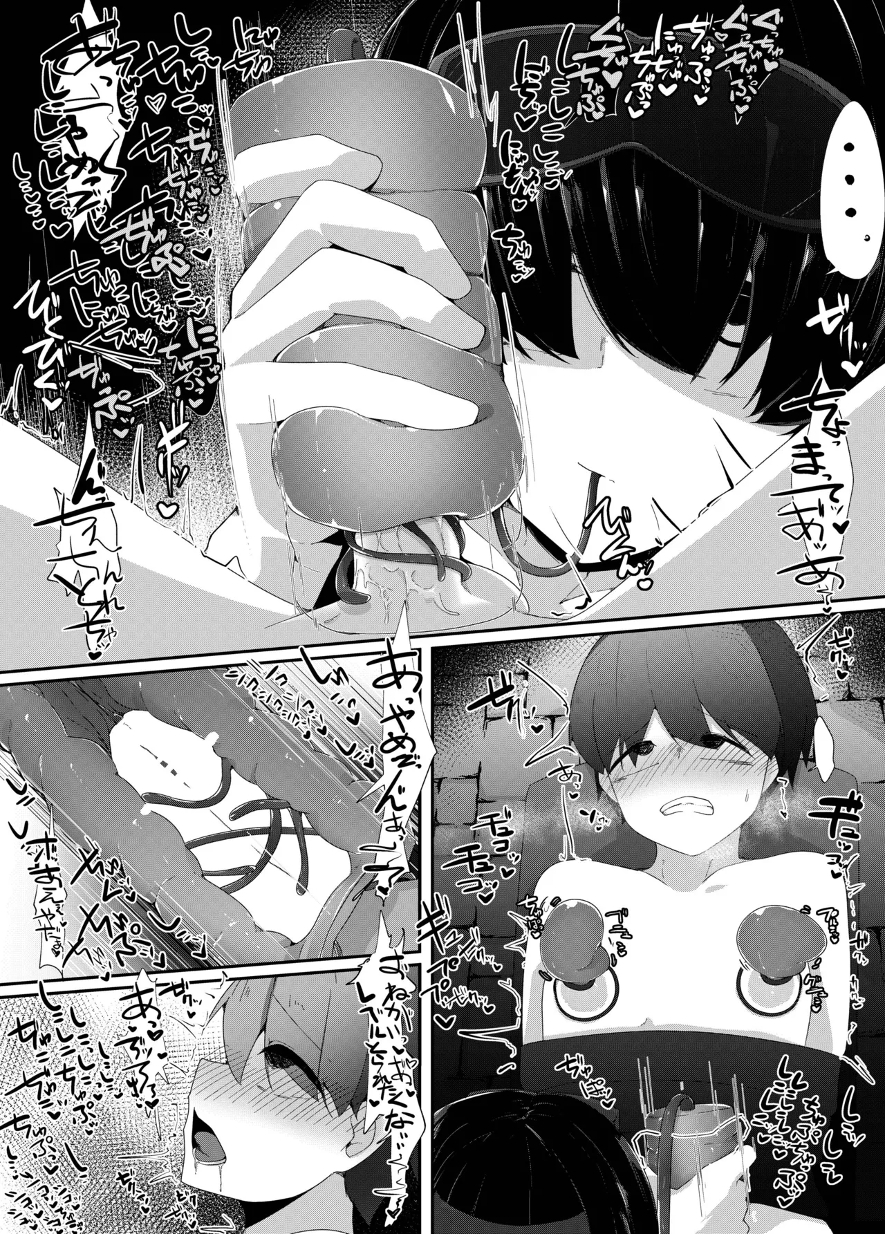 LevelMa Mugen Tensei Shota Yuusha Mugen Shibosei II ~Muhyoujou na Valor no Onee-san Hen~ page 10 full