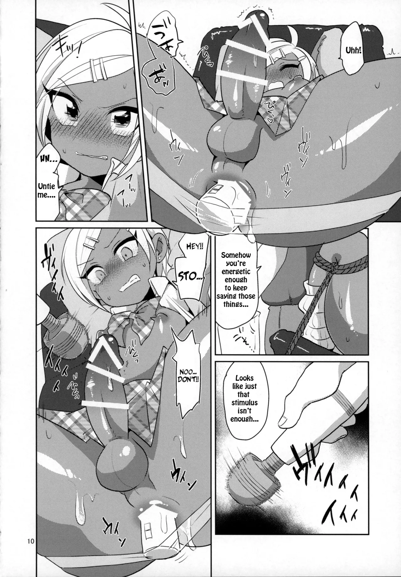 Namaiki Gal Danshi. _ Cheeky Gyaru-boy. page 11 full