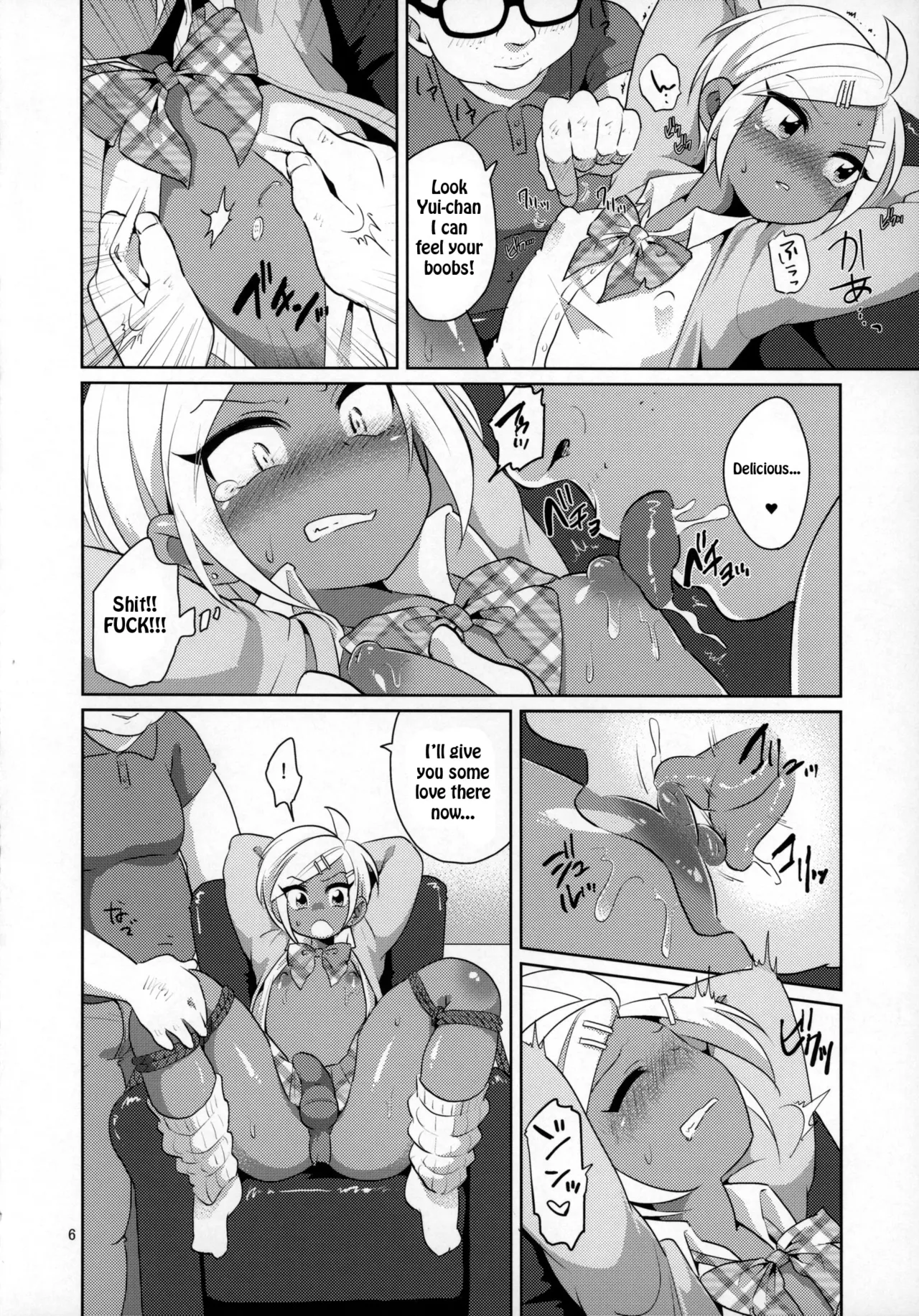 Namaiki Gal Danshi. _ Cheeky Gyaru-boy. page 7 full