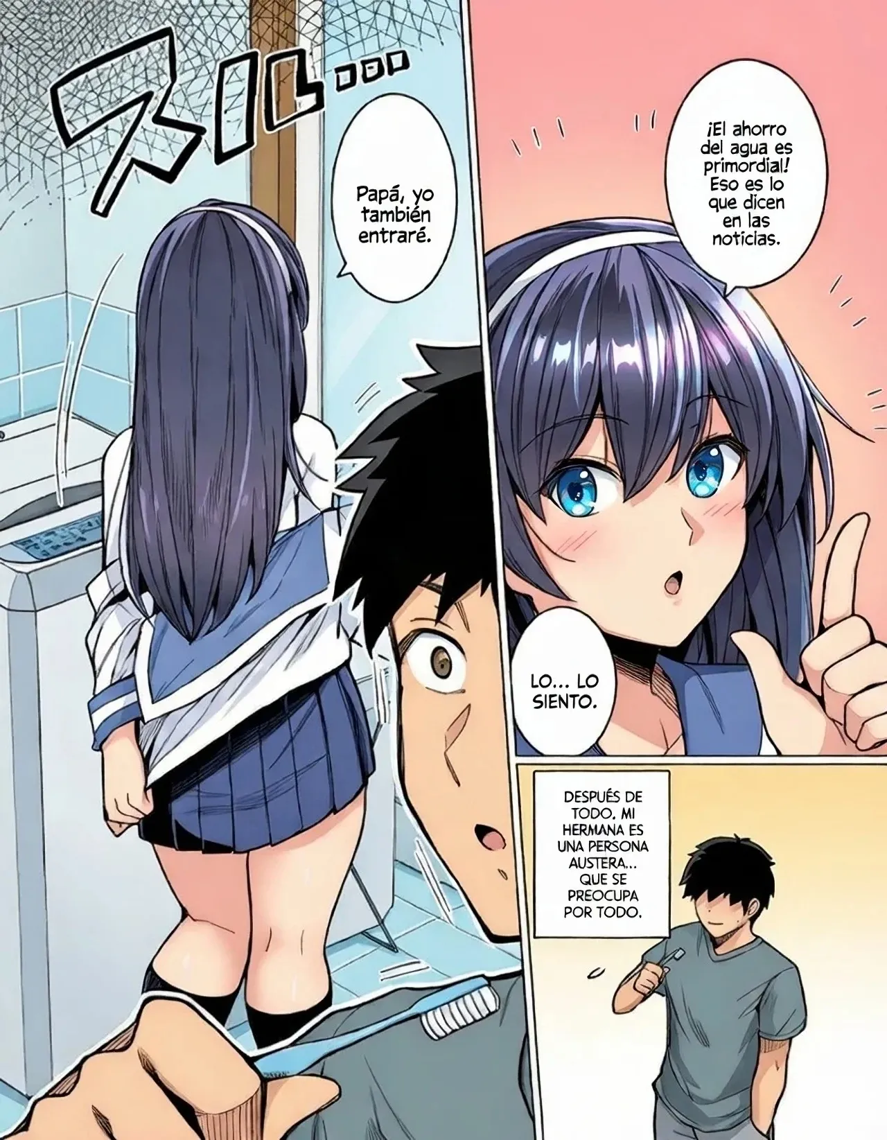 Ane wa Oyaji ni Dakareteru｜Mi hermana está en manos de mi padrastro page 12 full