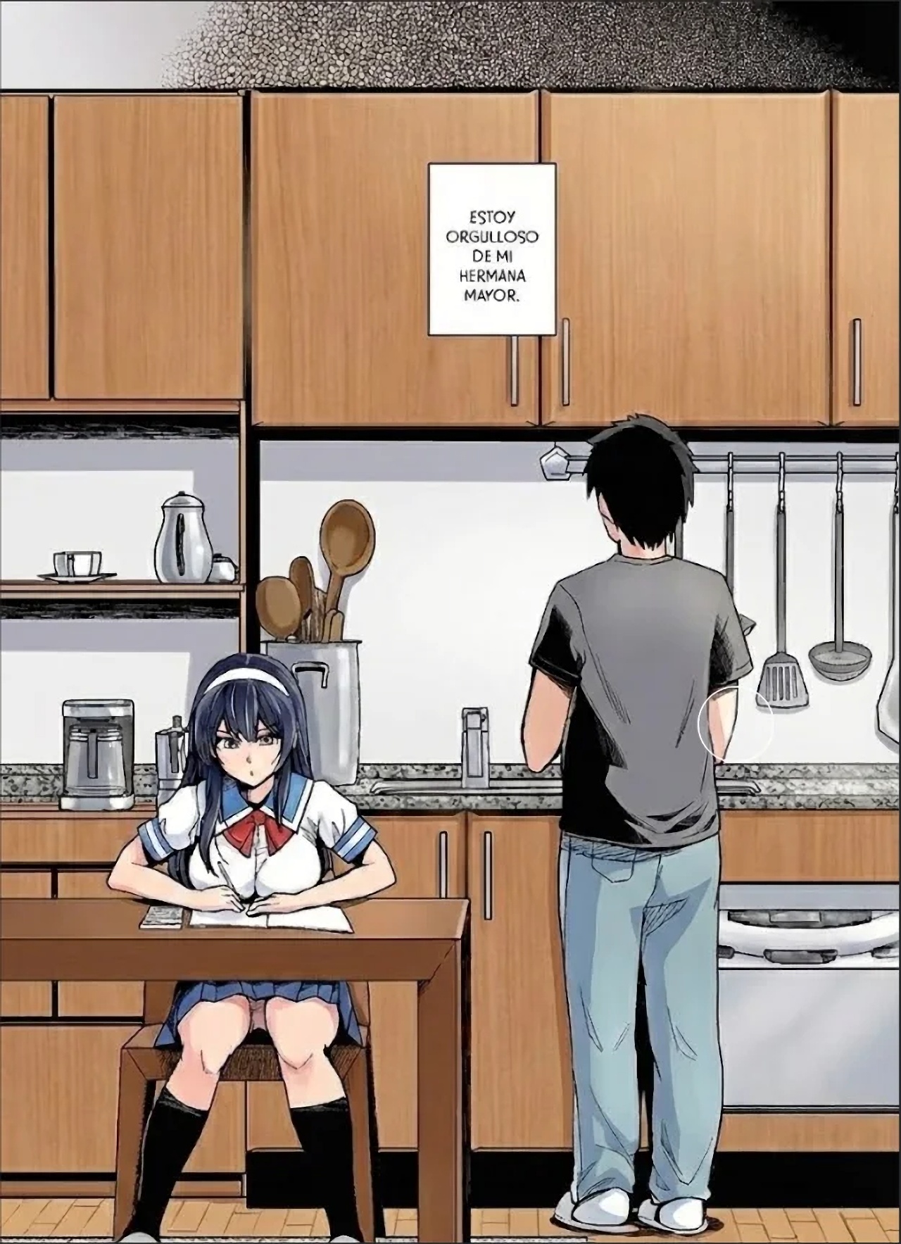 Ane wa Oyaji ni Dakareteru｜Mi hermana está en manos de mi padrastro page 2 full