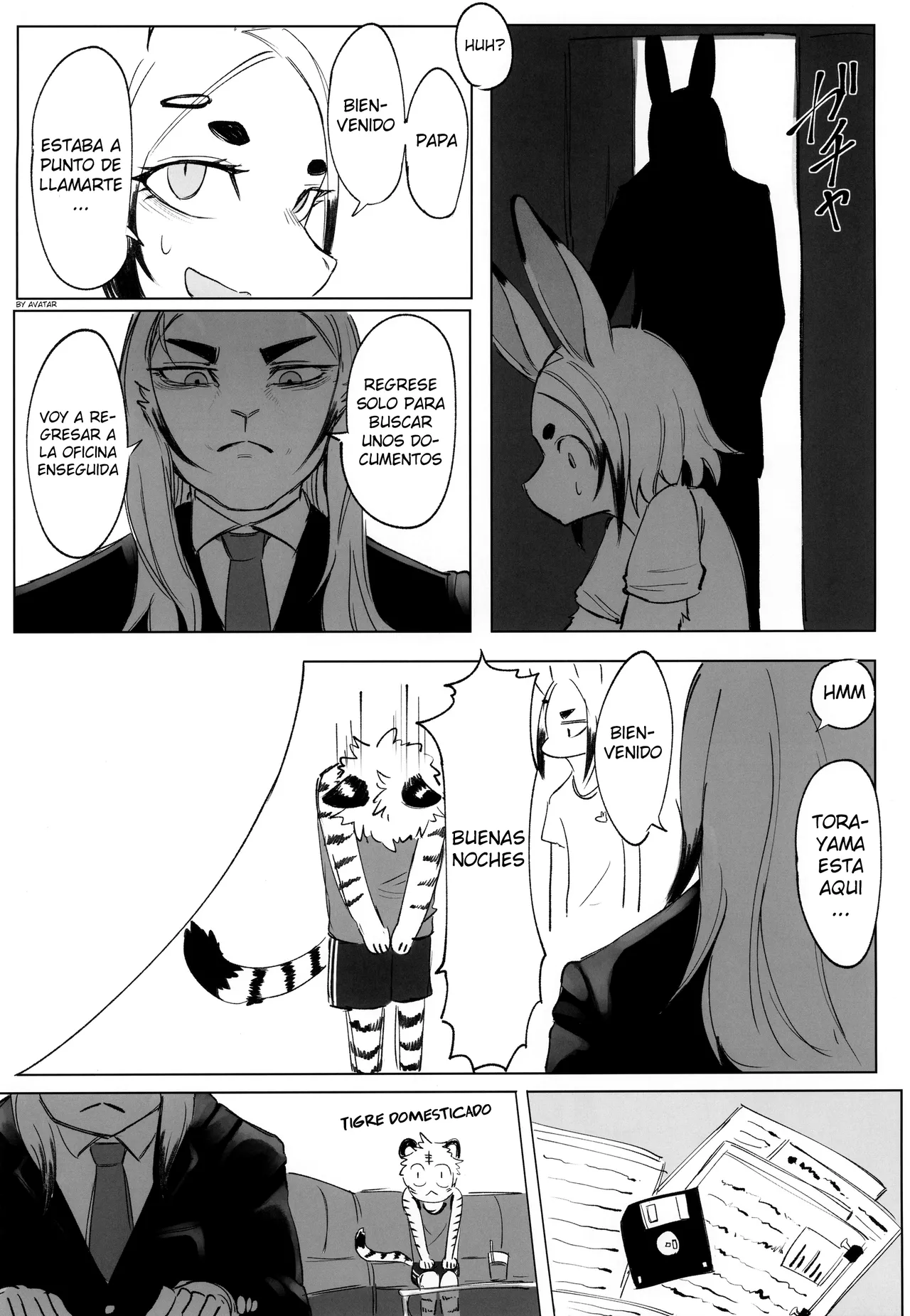 Zaza ori no yoru page 12 full