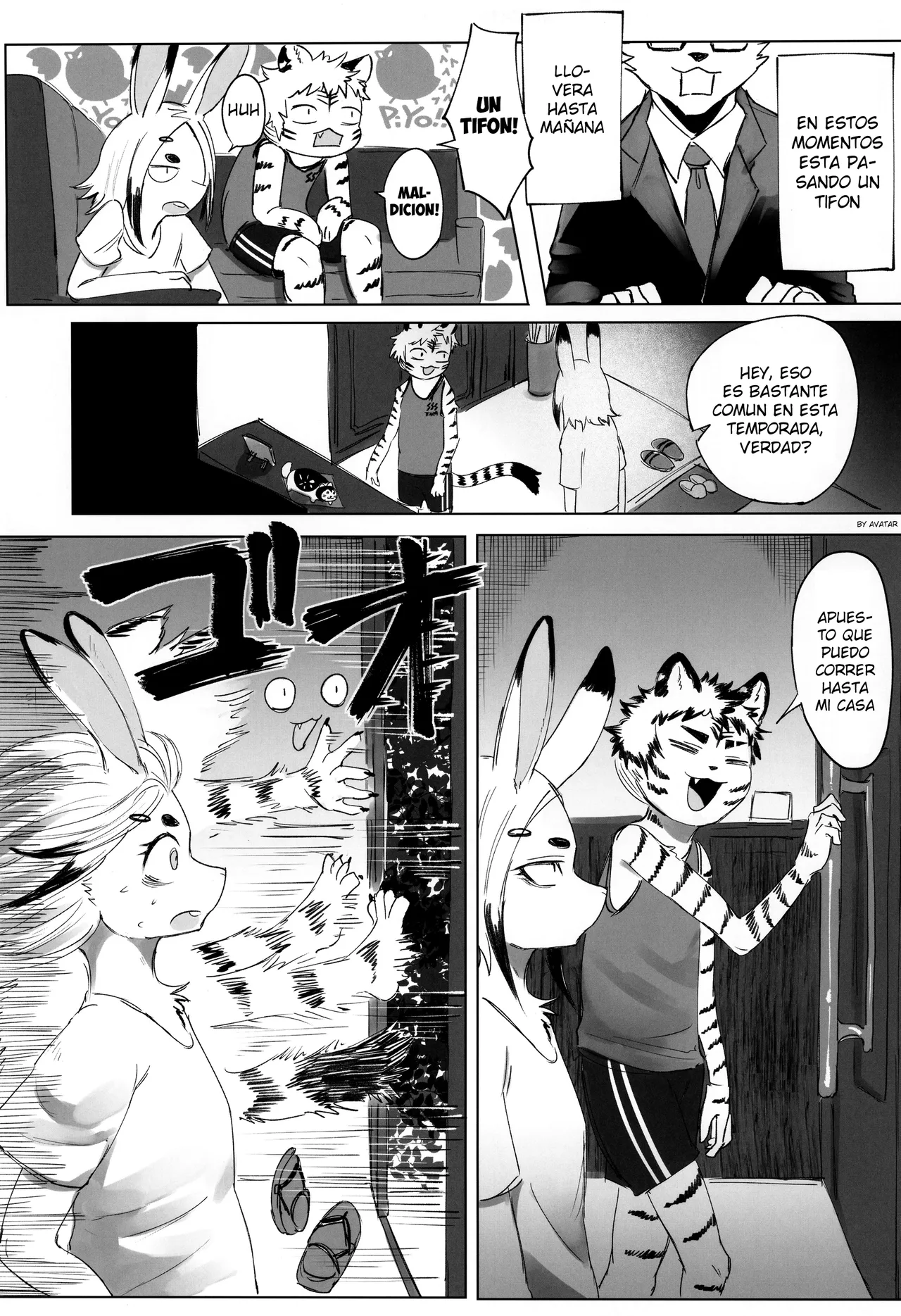 Zaza ori no yoru page 7 full