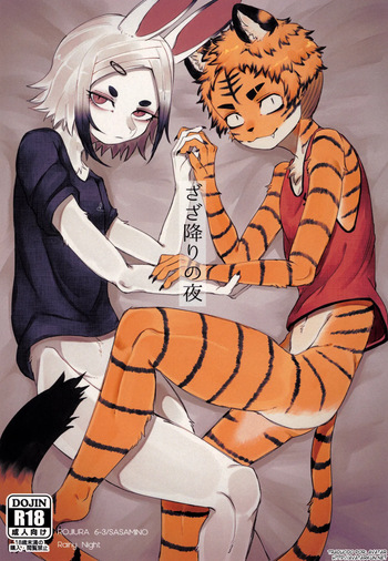 [Rojiura 6-3 (Sasamino)] Zaza ori no yoru [Spanish] cover