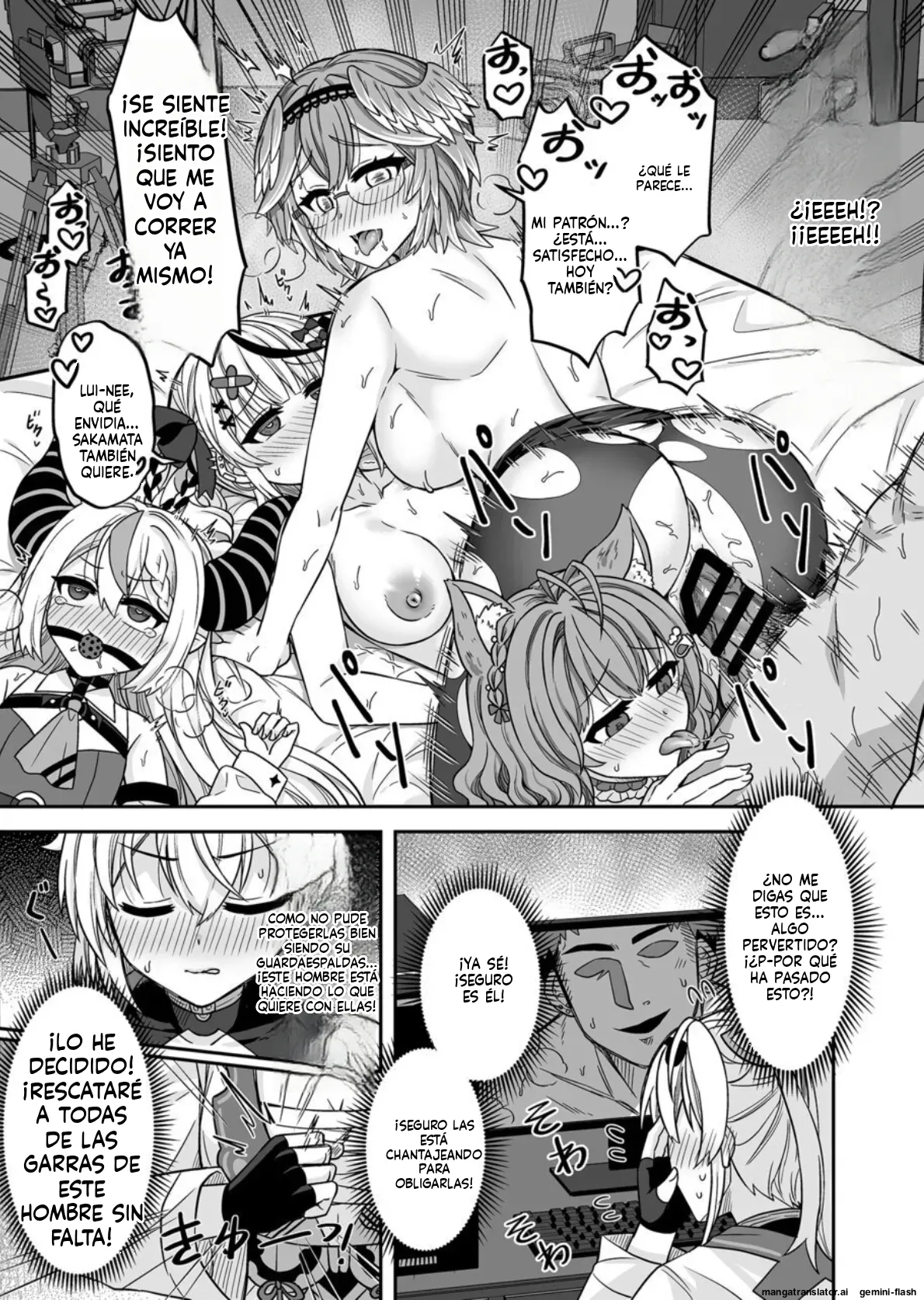 HOLOX Himitsu Kessha Keiei no Susume 5 | Guía para dirigir una   sociedad secreta 5 page 4 full