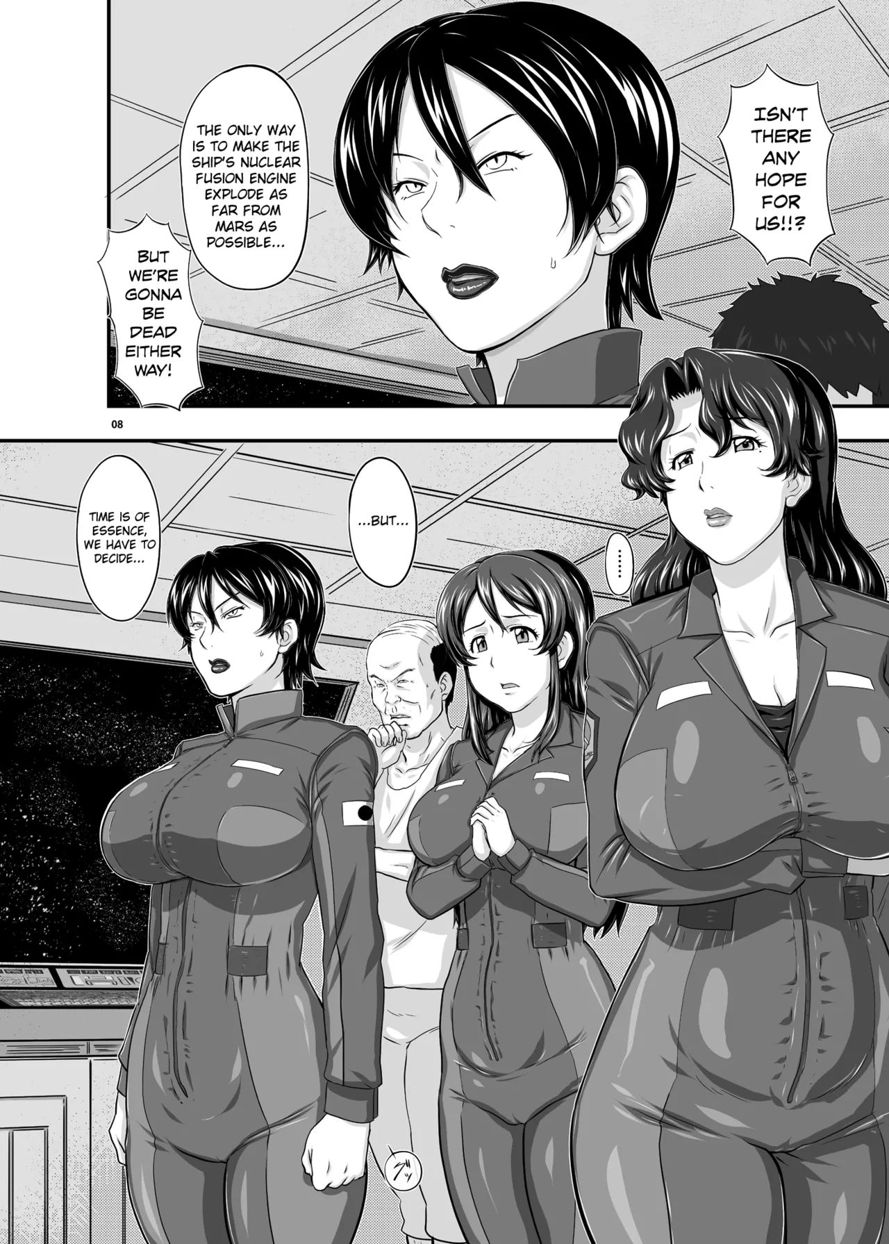 MARS EXPLORER page 8 full