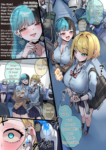 [R.S.I. (Rim)] Beware of Suspicious Part-time Jobs [English] cover
