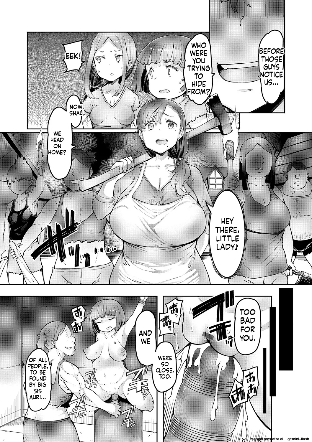 Goblin no Ou ~Adauchi o Nasu Mono~ page 8 full