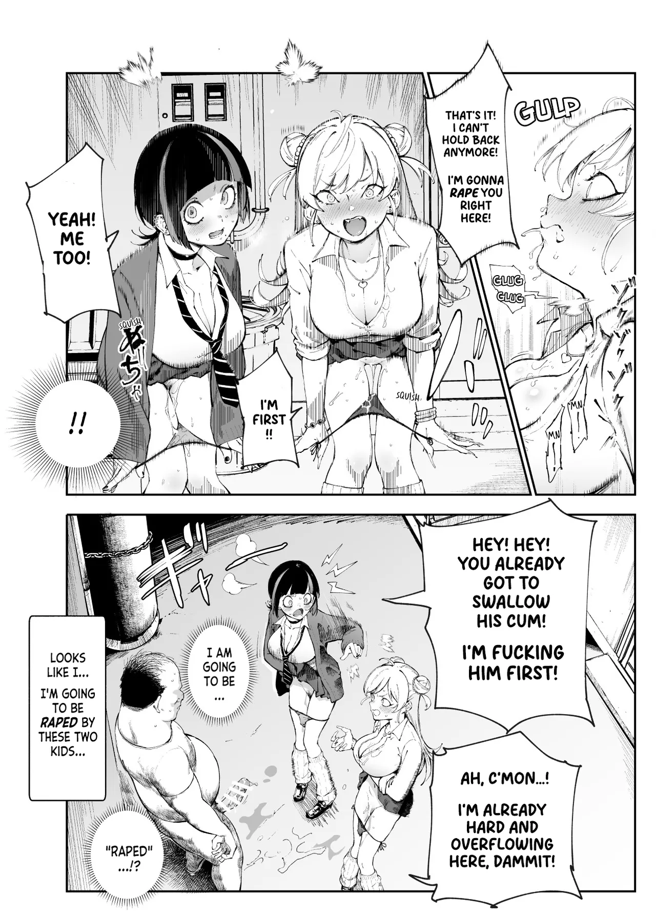 Teisou Gyakuten & Chuunen Saoyaku Oji Gekimote Sekai EX page 11 full