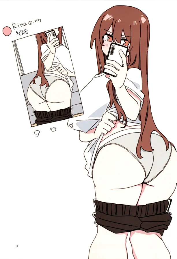 Jidorina | 셀카리나 page 10 full