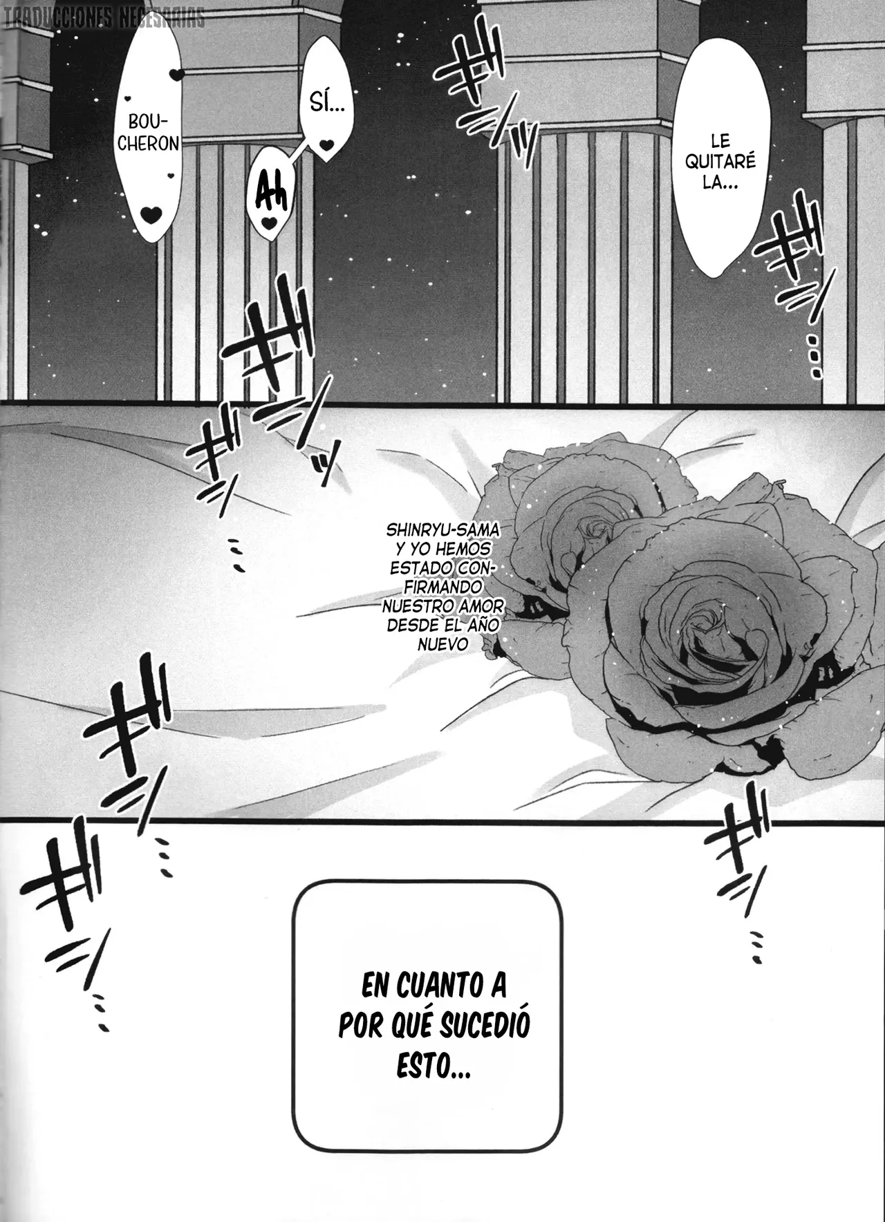 Shinnen mo Anata to  - También Contigo en Año Nuevo page 5 full