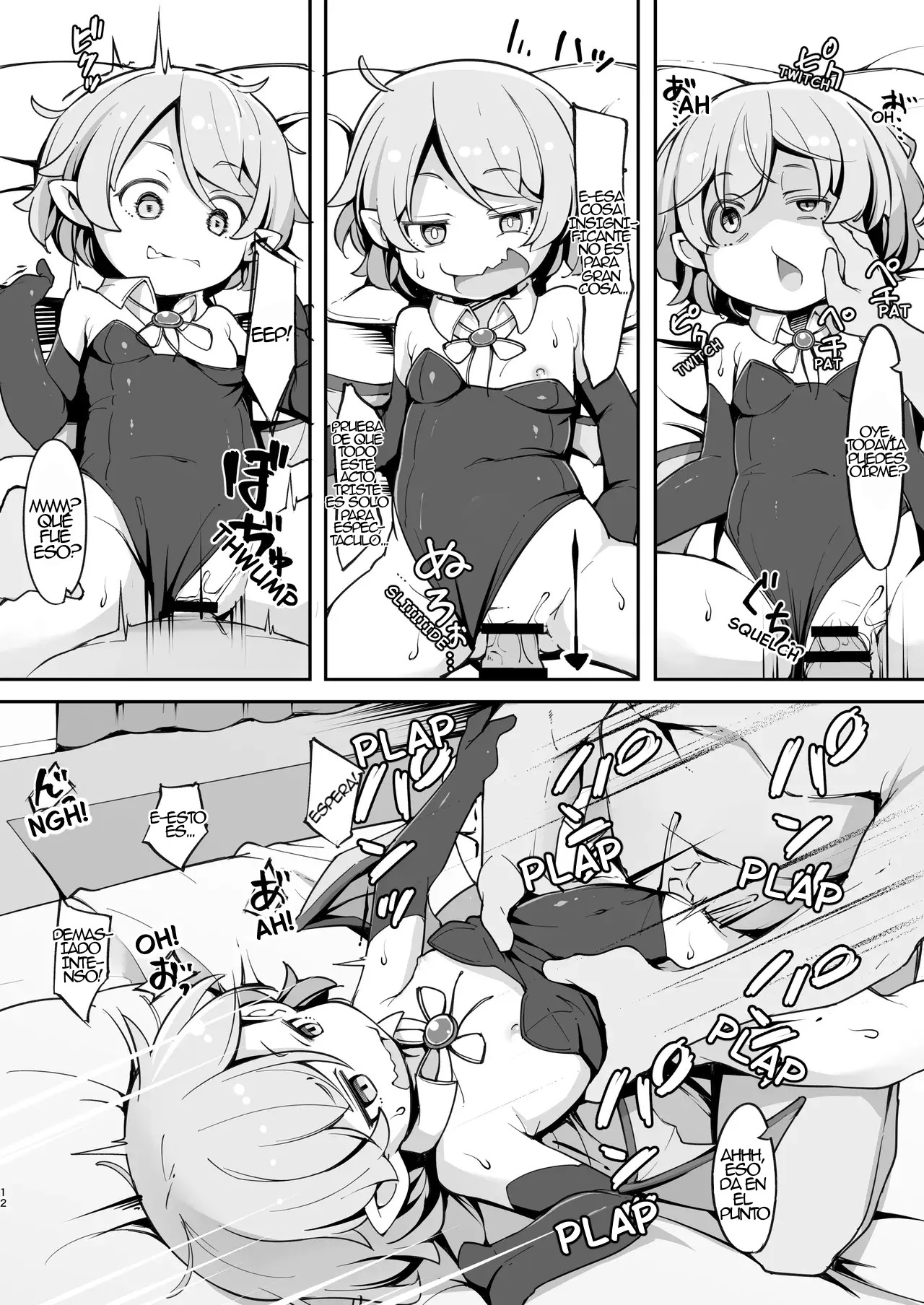 Sondai na Houmuresu Kyuuketsuki wa Shitsukeraretai｜La Vampira Legal y Arrogante Quiere ser Disciplinada page 11 full