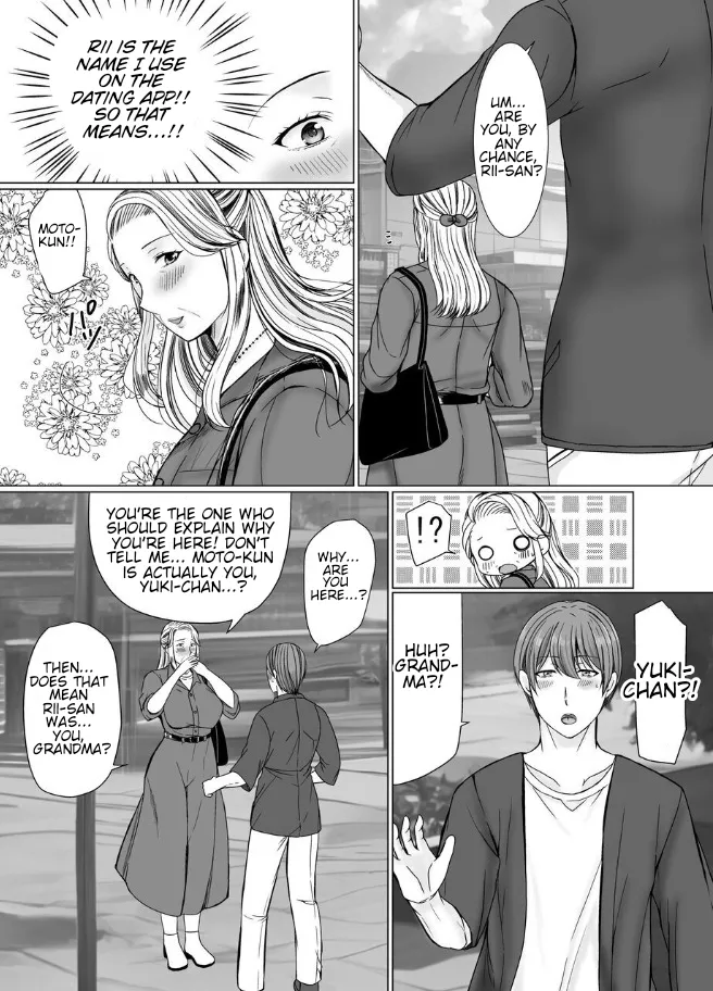 The story of how I met my Grandma on a Dating app. page 10 full