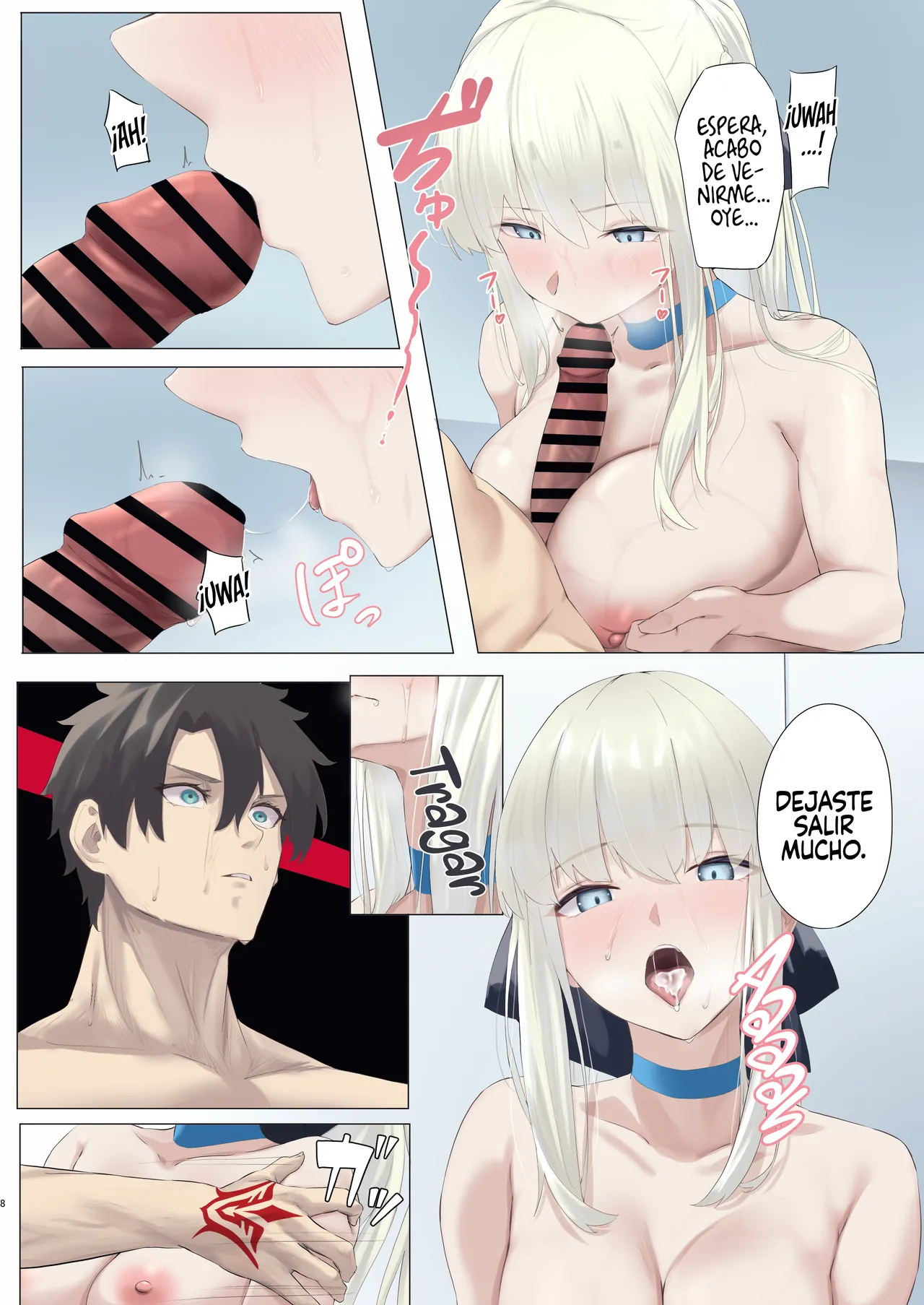 Fairy Cage page 8 full