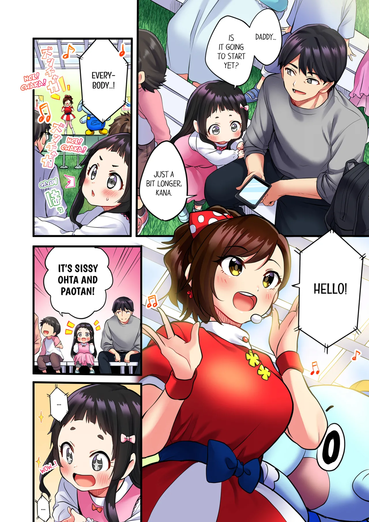 Uta no Onee-san Datte H Shitai ~Konnakao, TV no Mae Minna ni wa Miserarenai yo... | Even an Innocent TV Show Singer Needs Sex Vol. 1-6 page 4 full