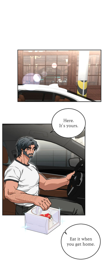 [Nubag] Stepdad class [EP5.5 Side Story 1] {EN} cover