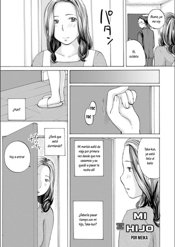 [Meika] Watashi no musuko | Mi hijo (WEB Ban COMIC Gekiyaba! Vol. 200) [Spanish] [Lovely Diablesse Scan] cover