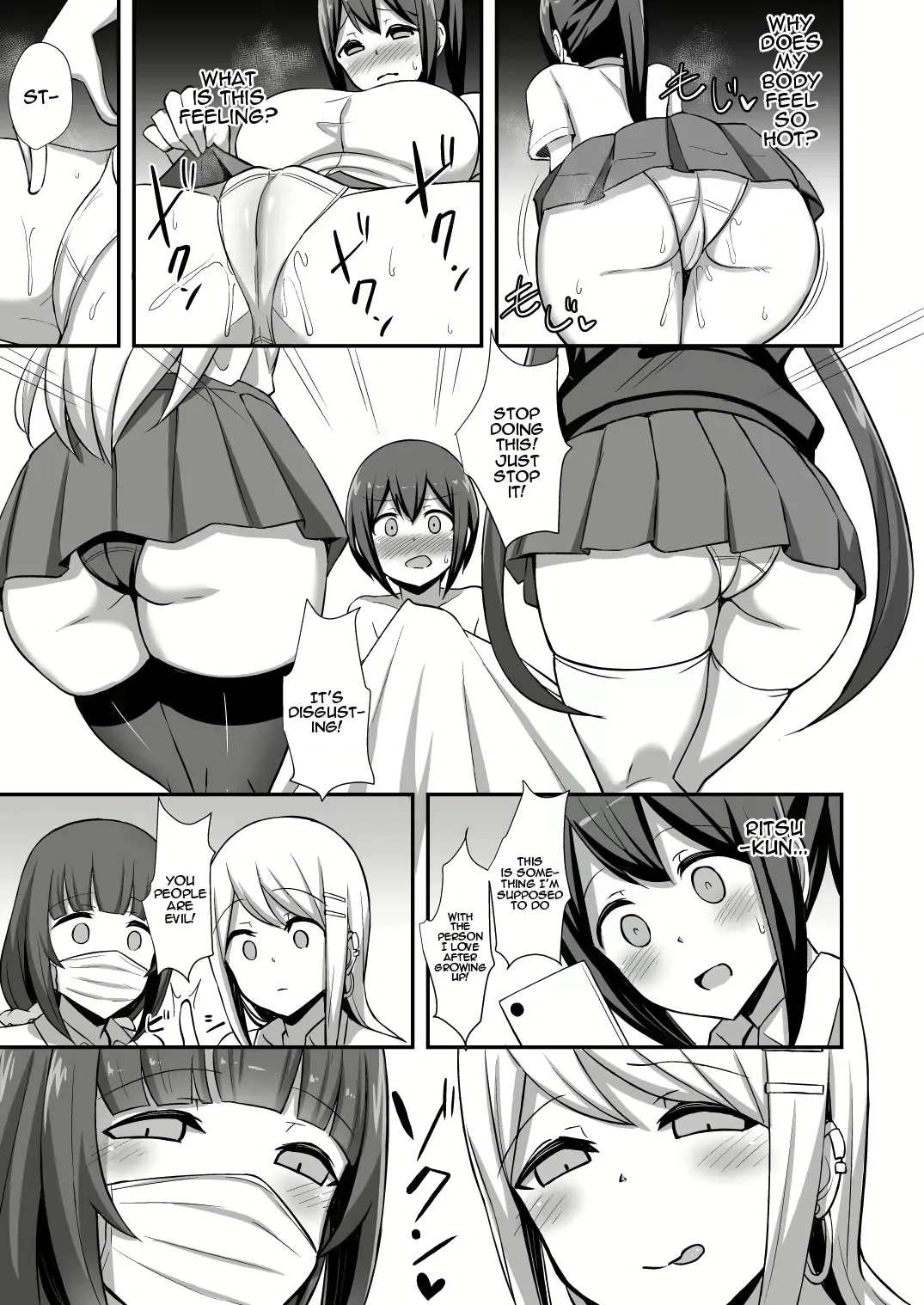 Hanabi Paizuri page 1 full