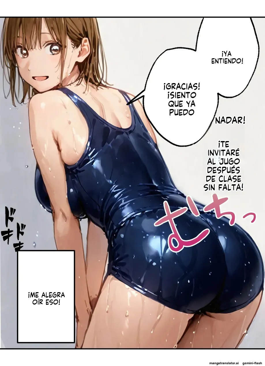 Echi no Hako yokkyu fuman no Chinatsu ga kyonyu o yurashite-chuu dashi netorare - 寝取られ三四郎  MTL page 12 full