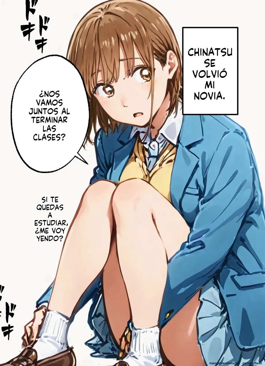 Echi no Hako yokkyu fuman no Chinatsu ga kyonyu o yurashite-chuu dashi netorare - 寝取られ三四郎  MTL page 2 full