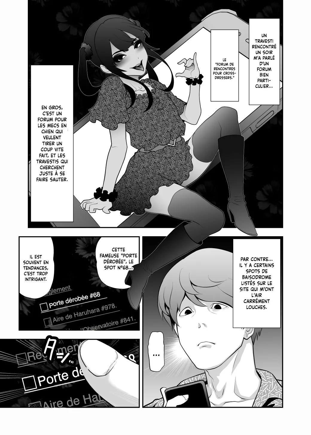 Josoko Hatten Kei ≪Hissoridou Hen≫ | Rencontre avec un travesti «La porte dérobée» page 3 full