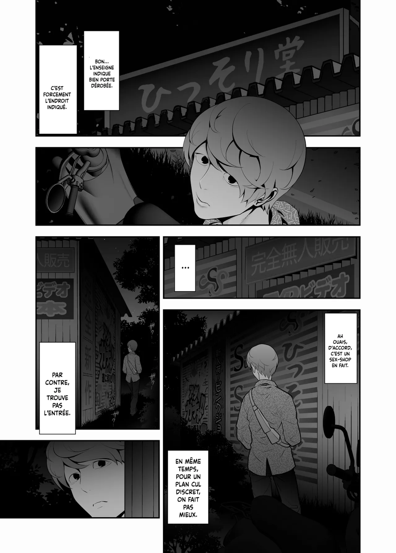 Josoko Hatten Kei ≪Hissoridou Hen≫ | Rencontre avec un travesti «La porte dérobée» page 7 full