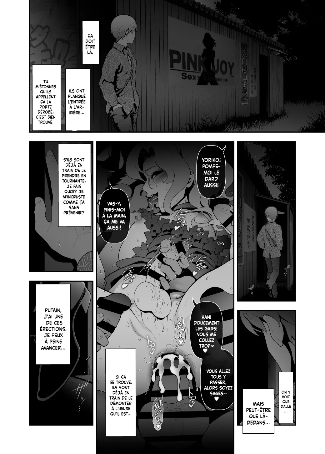 Josoko Hatten Kei ≪Hissoridou Hen≫ | Rencontre avec un travesti «La porte dérobée» page 8 full