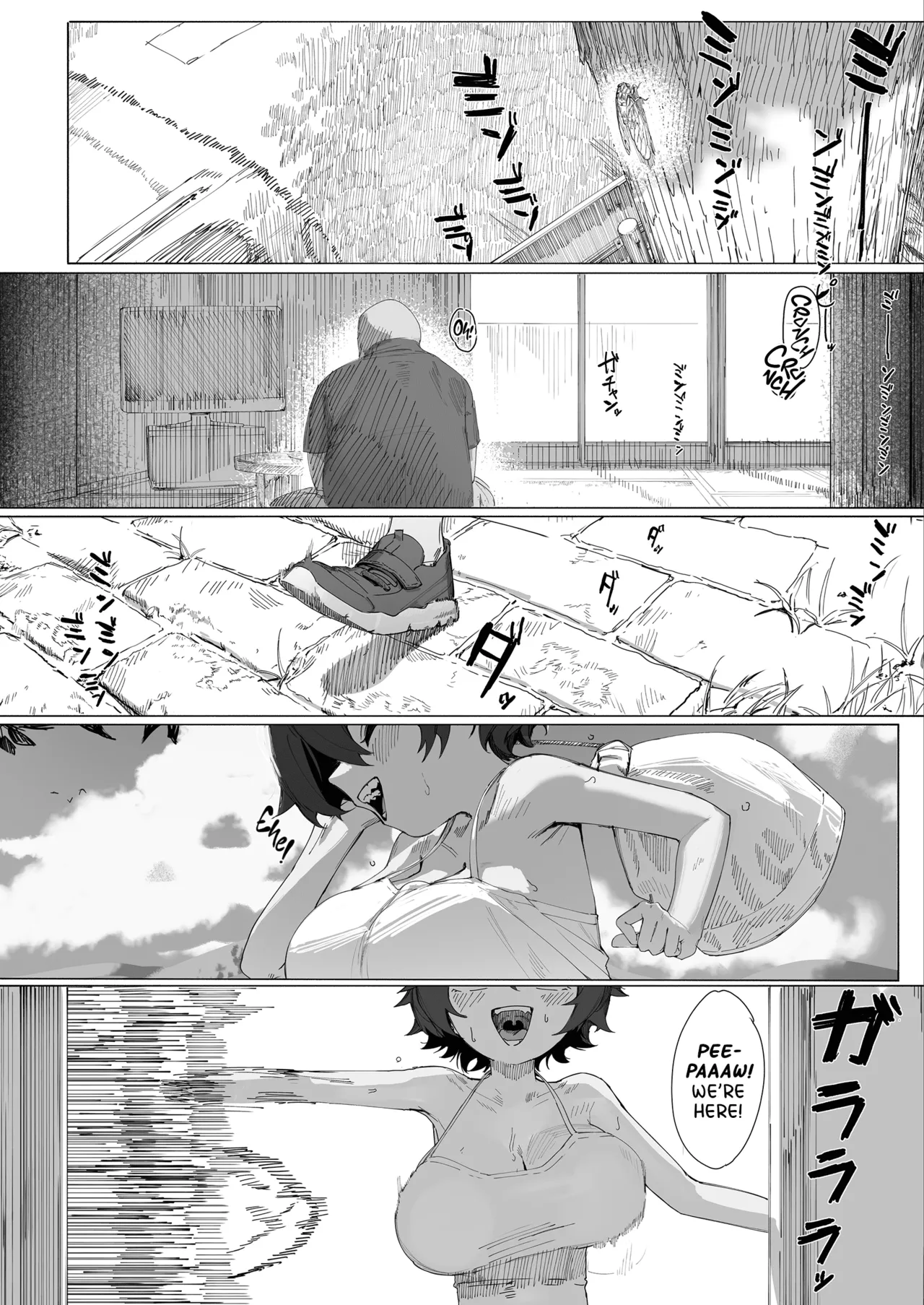My Summer Vacation With Peepaw! | Saki-chan no Natsuyasumi OJii-chan to Issho! page 2 full