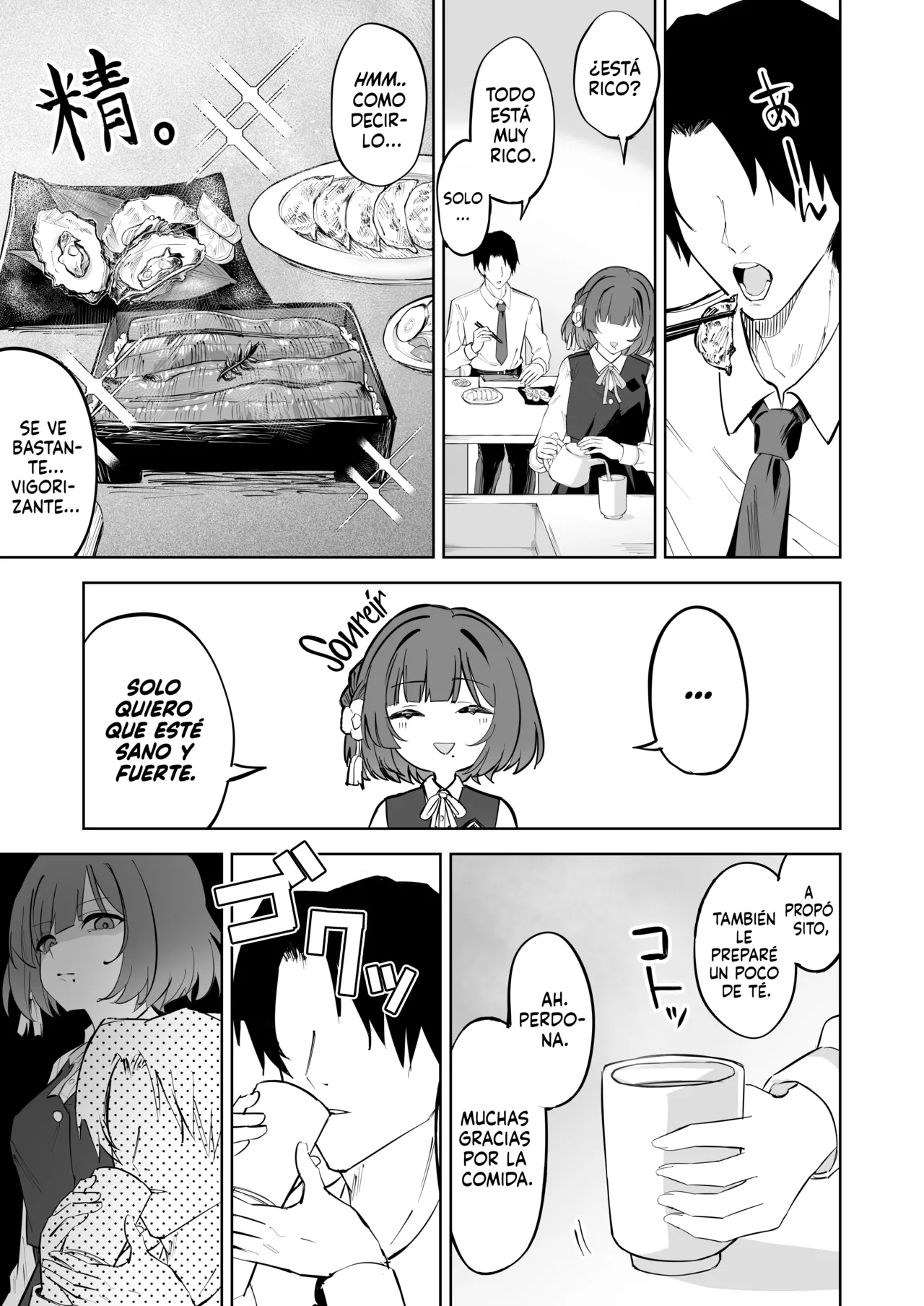 Hataya Misuzu ni Yoru, Uwaki Zetsuyuru no Kyousei Dosukebe GyakuRe Sakusei page 4 full