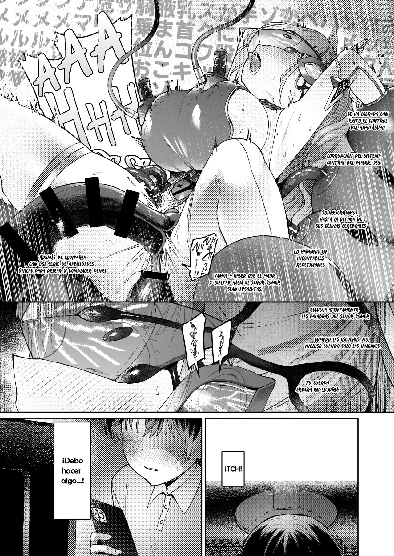 Vanishing Reality 2 ~Mashou Zessei~ page 12 full