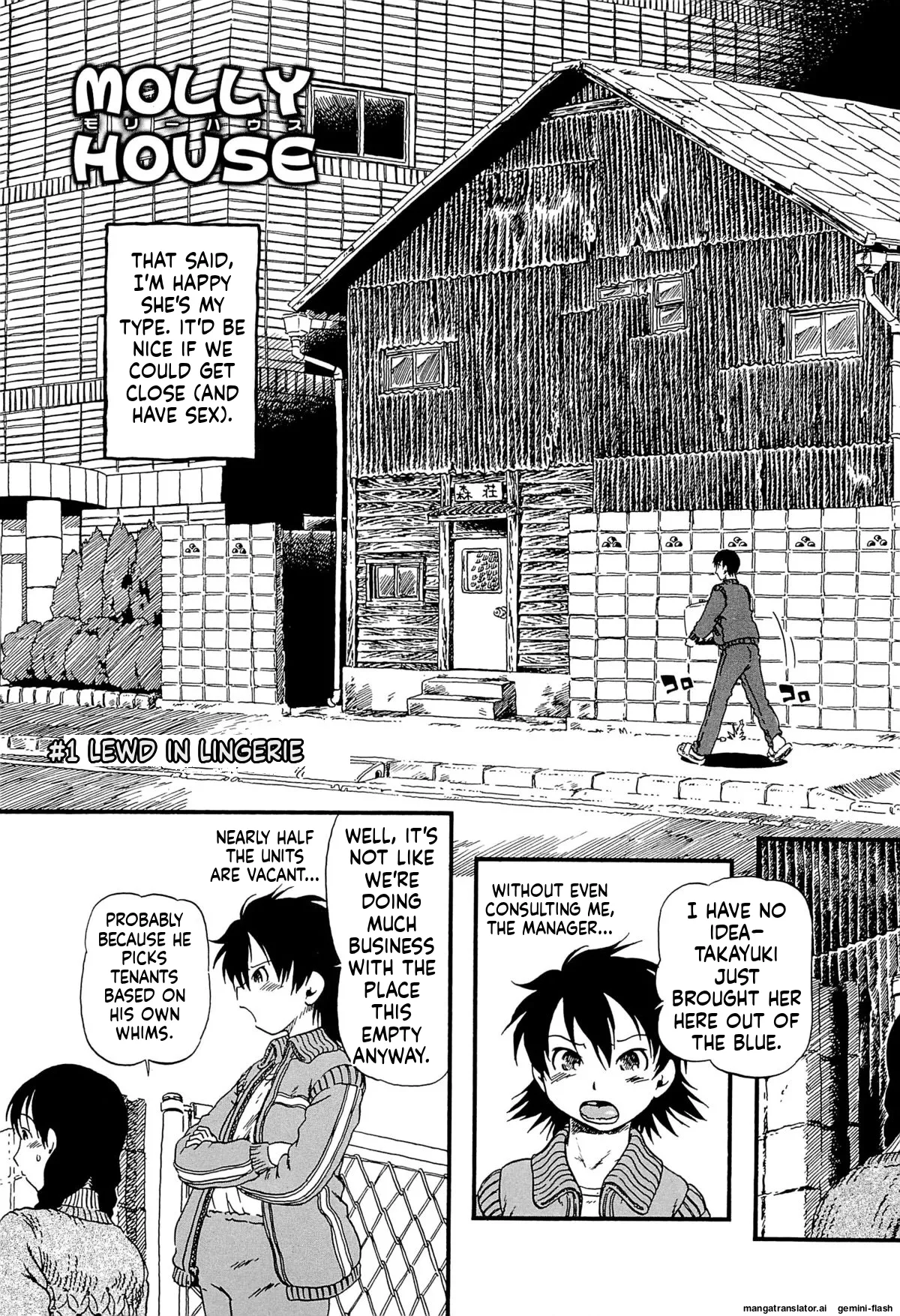 Kawaii Boku MTL page 12 full