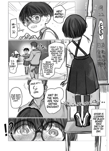 [Haguhagu] Hiyori-chan no Nichijou | Hiyori-chan's Everyday Life [English] [flash11] cover