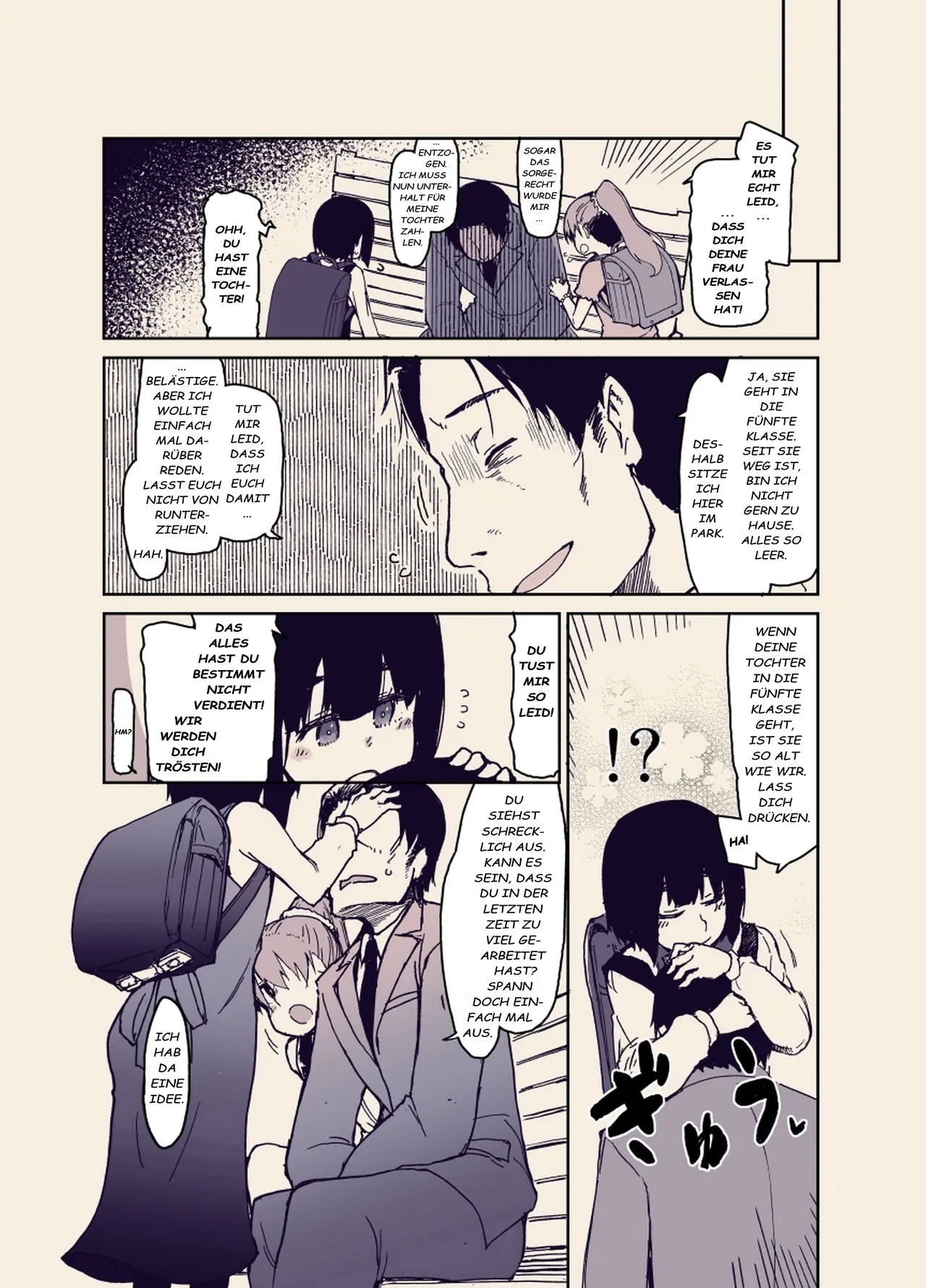 Houkago Hiyoko Girls page 5 full