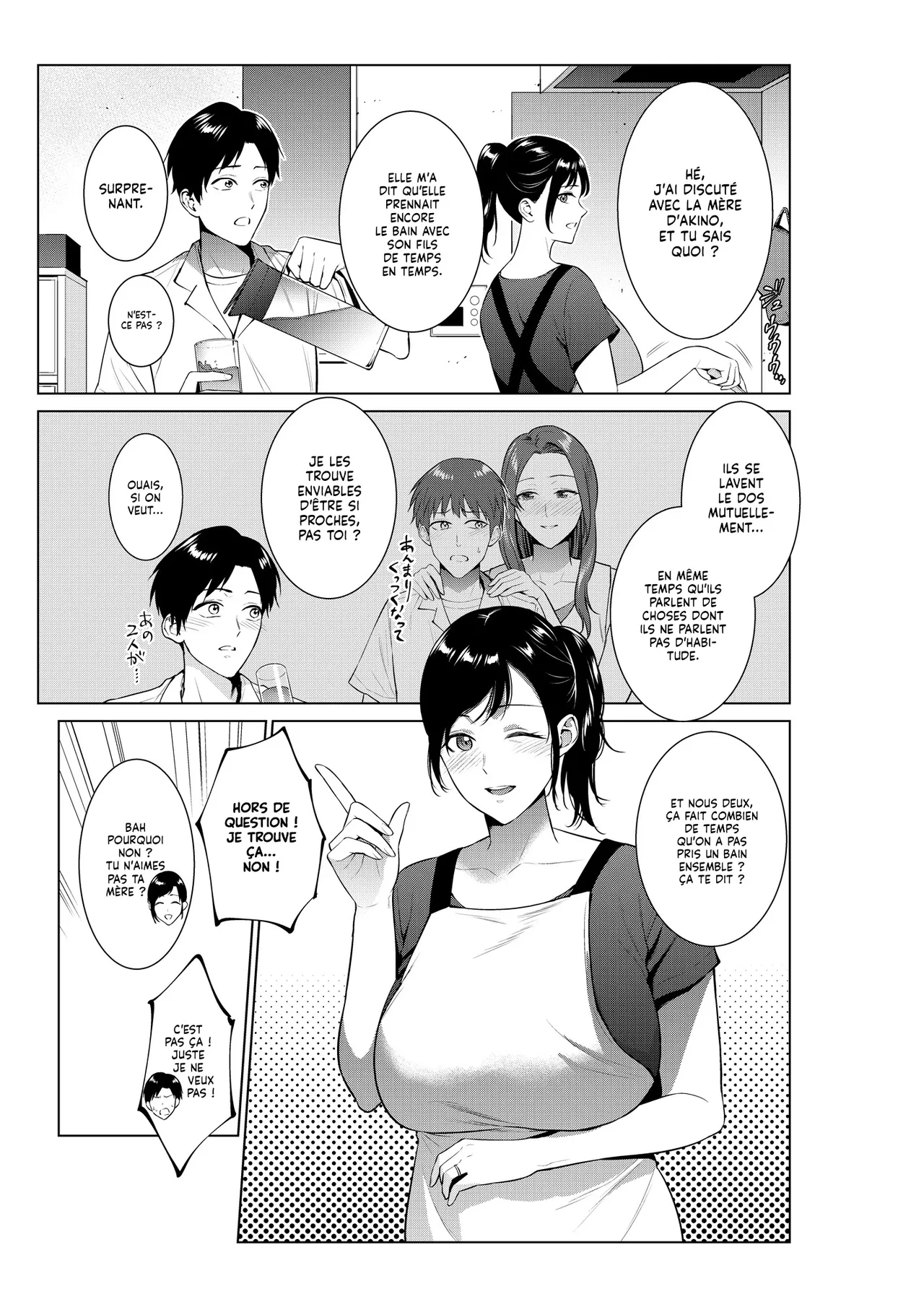 Nyuuyoku kara Hajimaru Haha to no Nikuyoku Seikatsu | Une vie Charnelle avec ma Mère qui commence par un Bain page 2 full