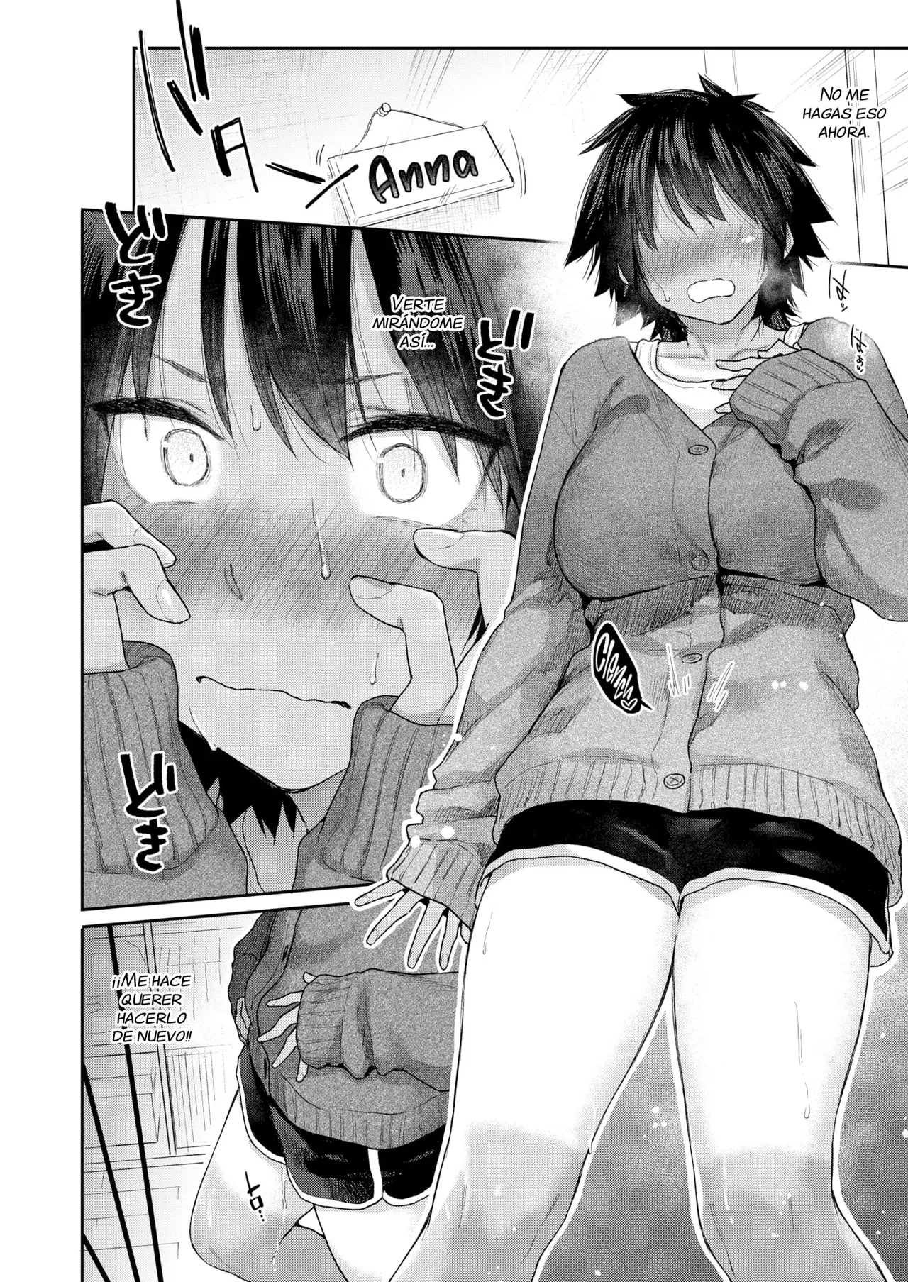 DIVE!! page 6 full