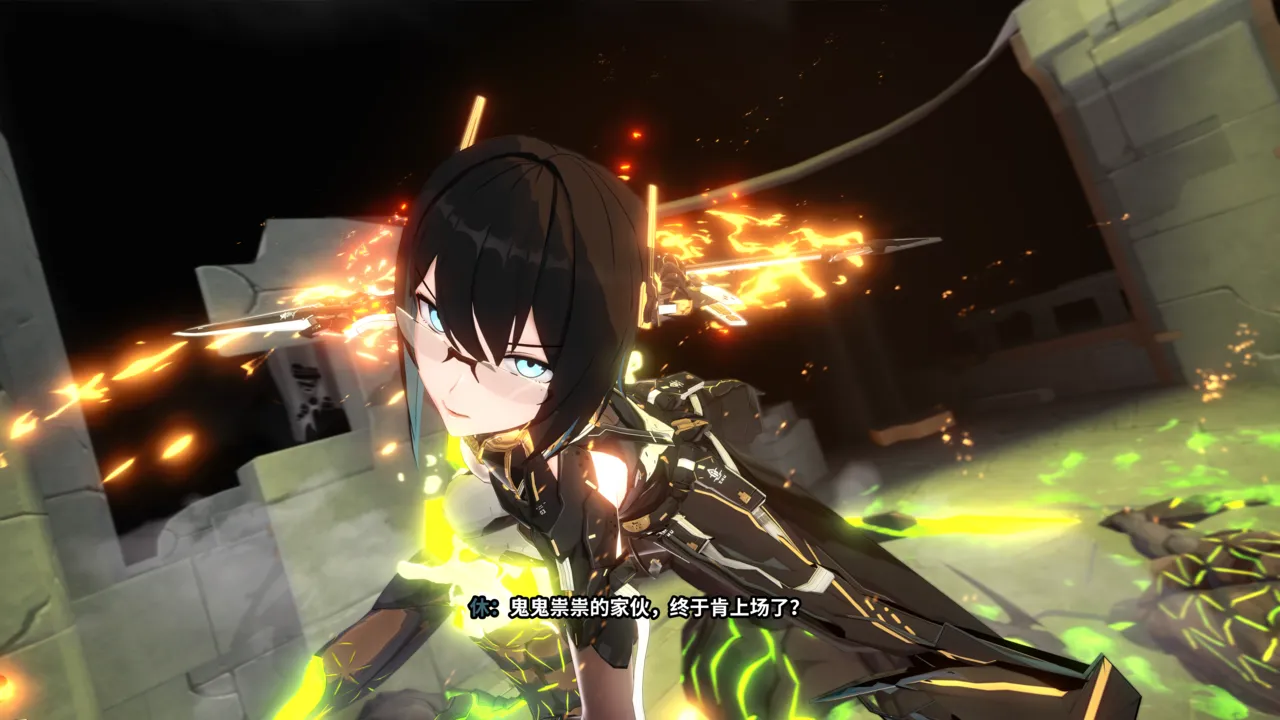 2023年7月21日 战场清扫 page 11 full