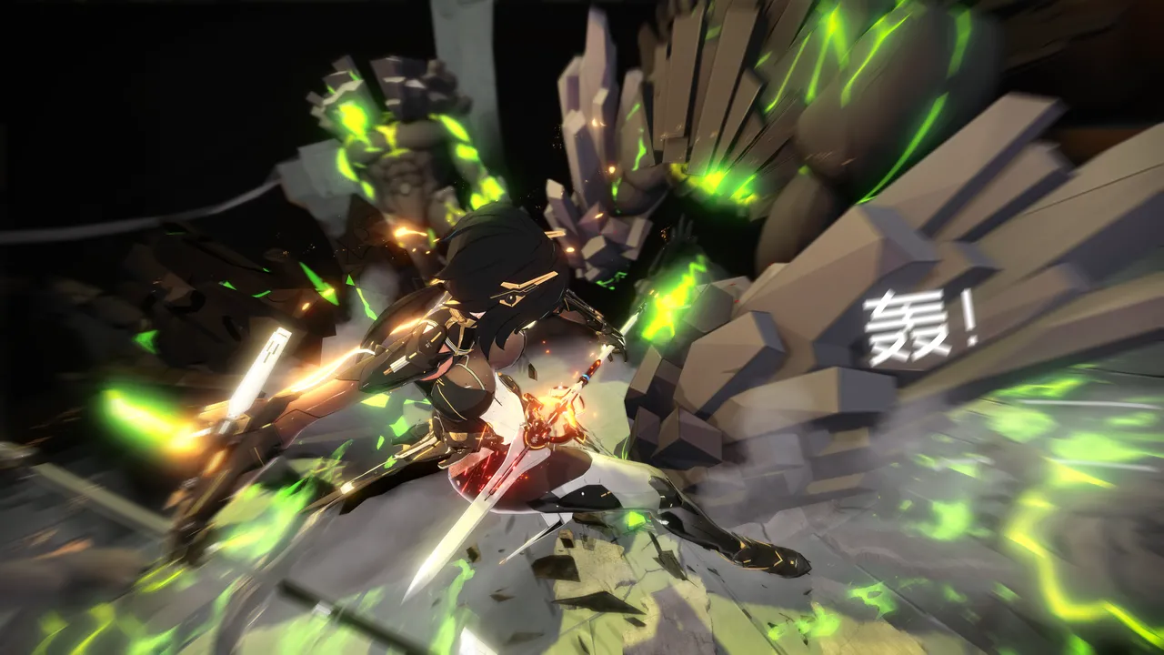 2023年7月21日 战场清扫 page 9 full