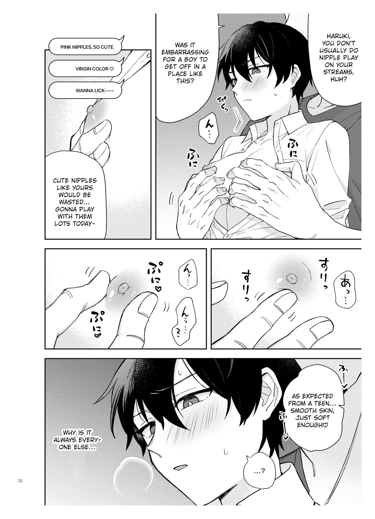 Ero Haishin shiteru Otokonoko Tokutei Shite Hatsuteiken Namahame Haishin page 11 full