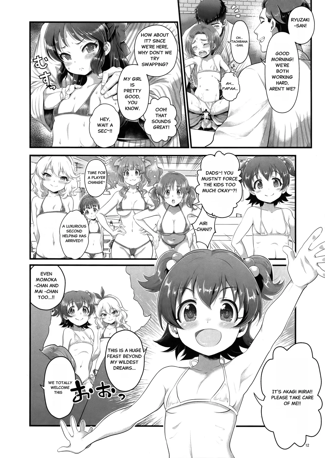 THE chiDOLM@STER Cinderella Little Girls ~Minna de Micro Bikini Choushoku Viking~ page 11 full