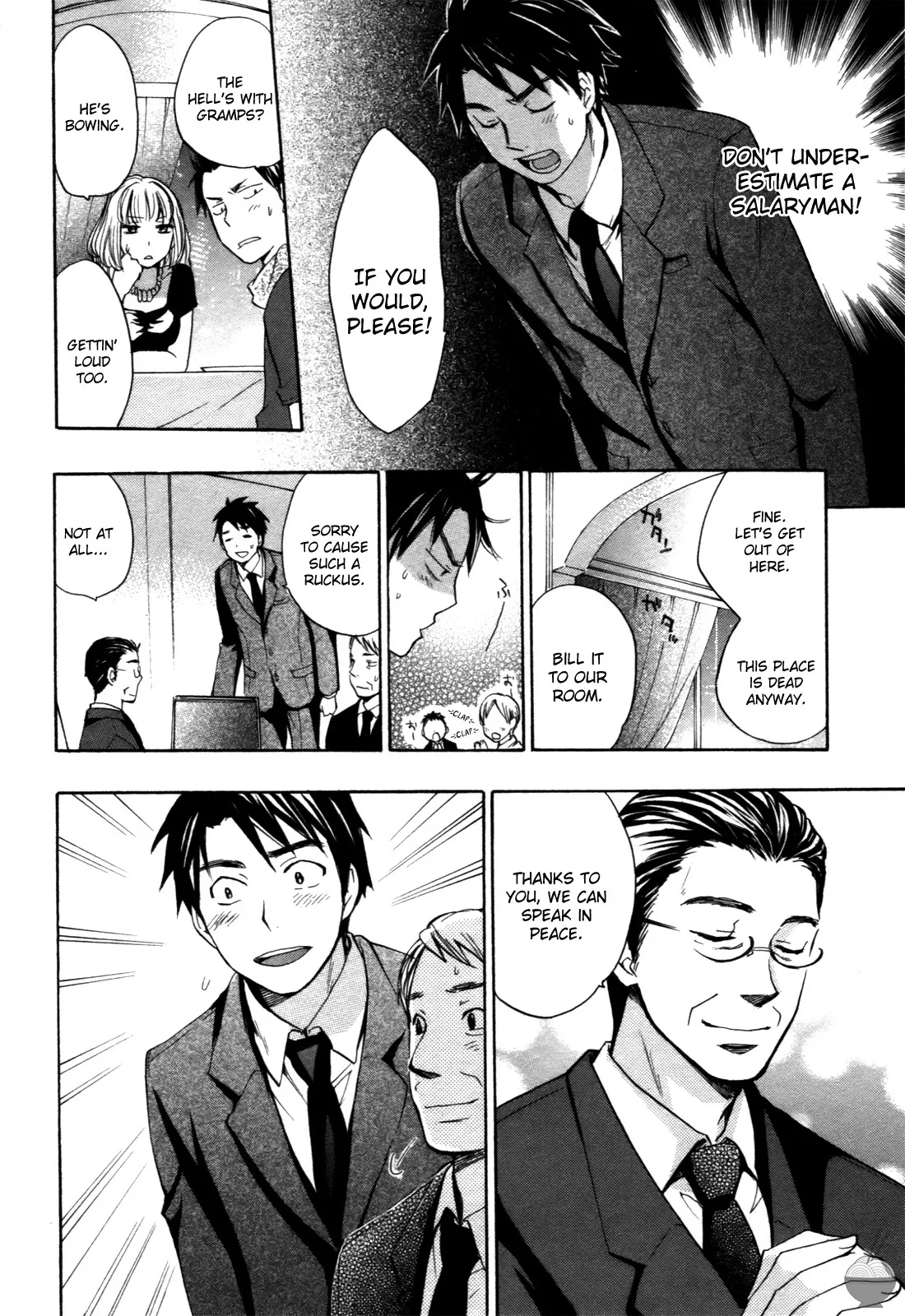 Velvet Kiss Vol 1 page 11 full